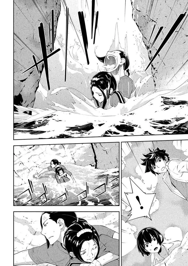 Lets Lagoon Chapter 64 page 4