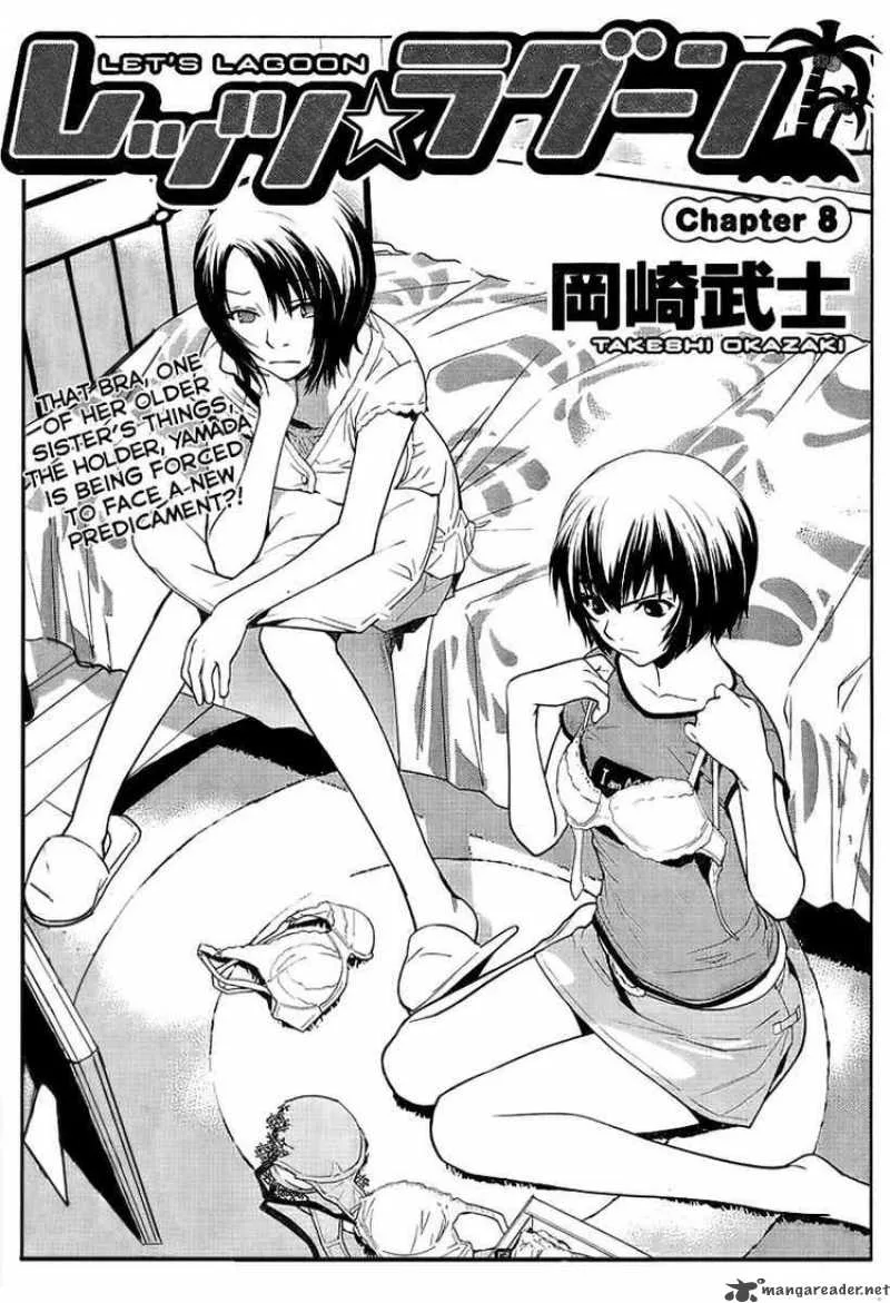 Lets Lagoon Chapter 8 page 1