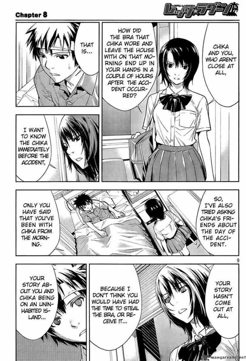Lets Lagoon Chapter 8 page 9