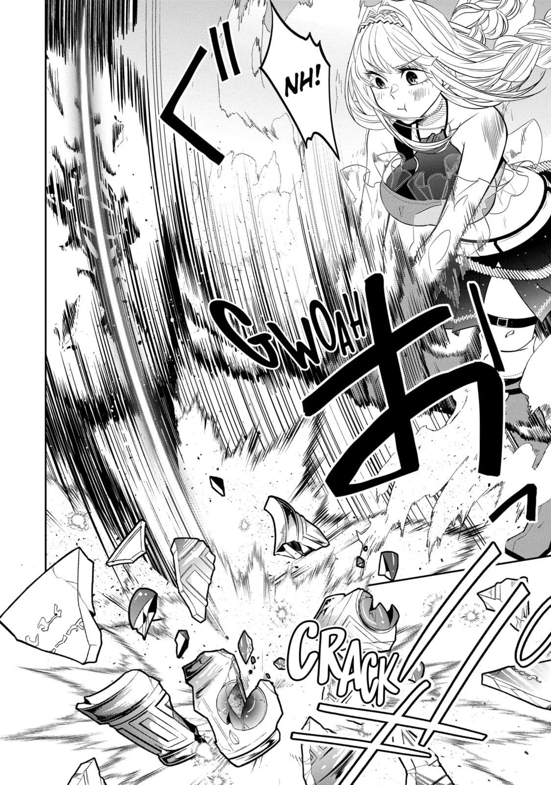 Level 0 Demon King Becomes an Adventurer in Another World Chapter 1.1 page 6