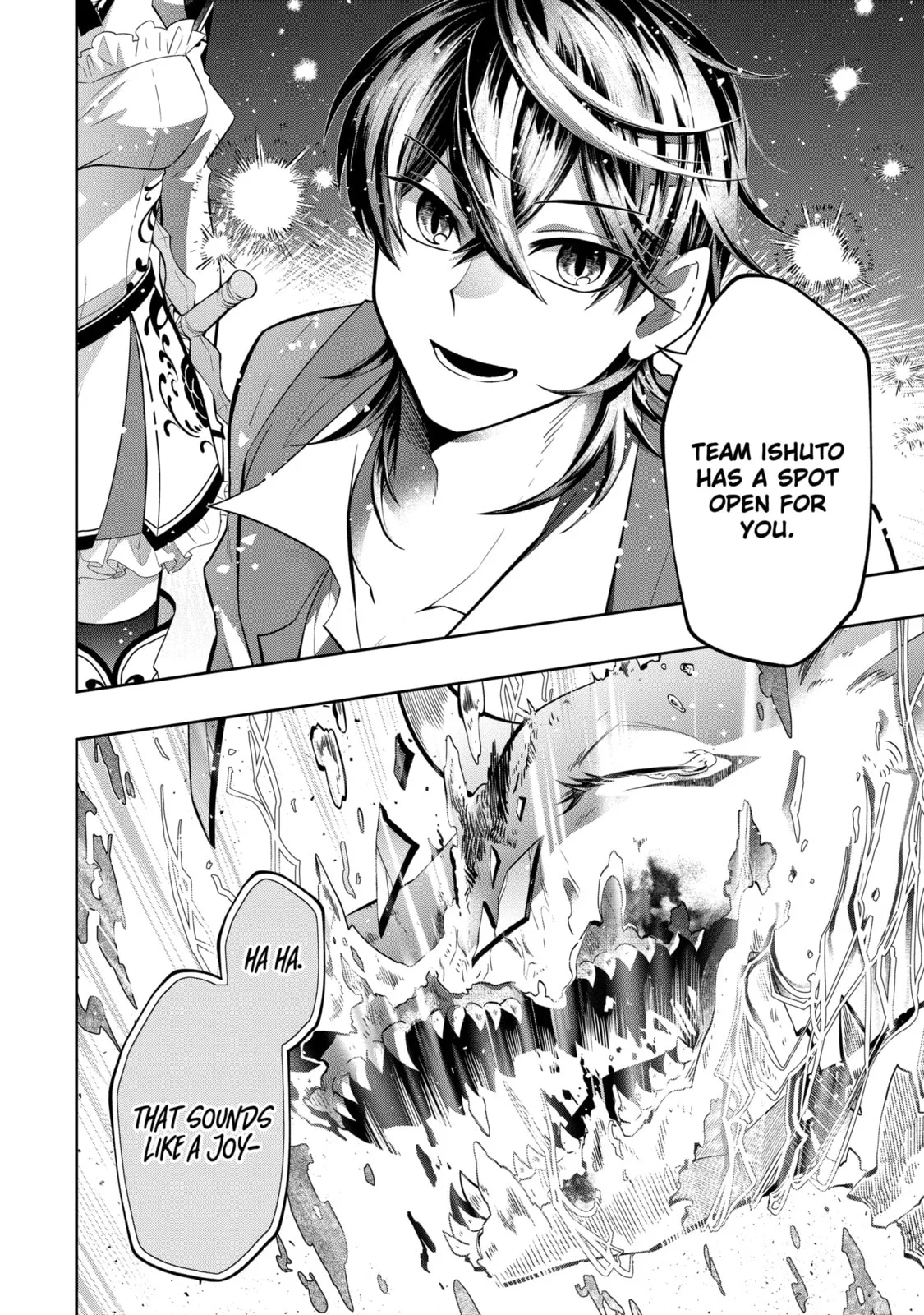 Level 0 Demon King Becomes an Adventurer in Another World Chapter 1.1 page 12