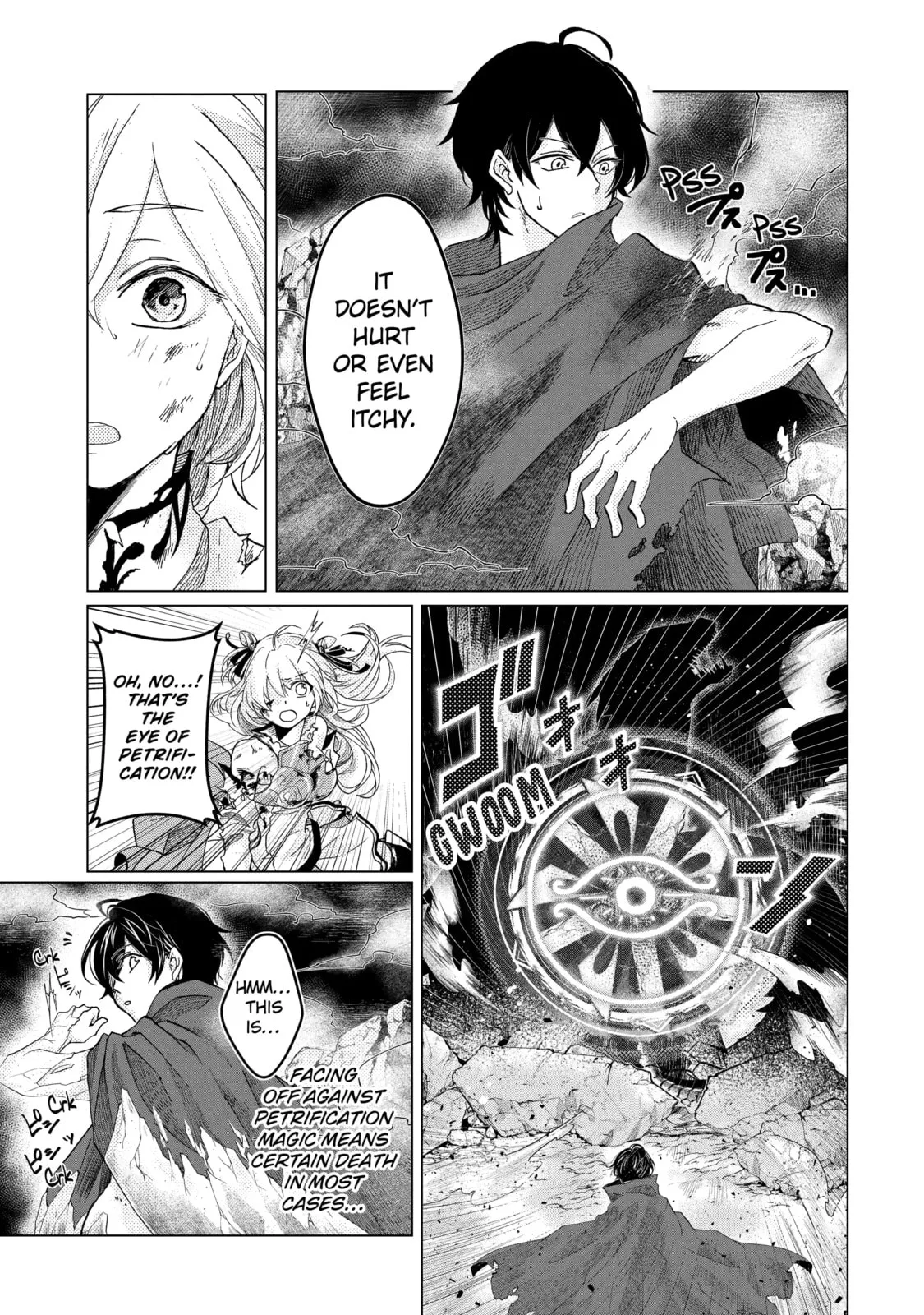 Level 0 Demon King Becomes an Adventurer in Another World Chapter 1.2 page 9