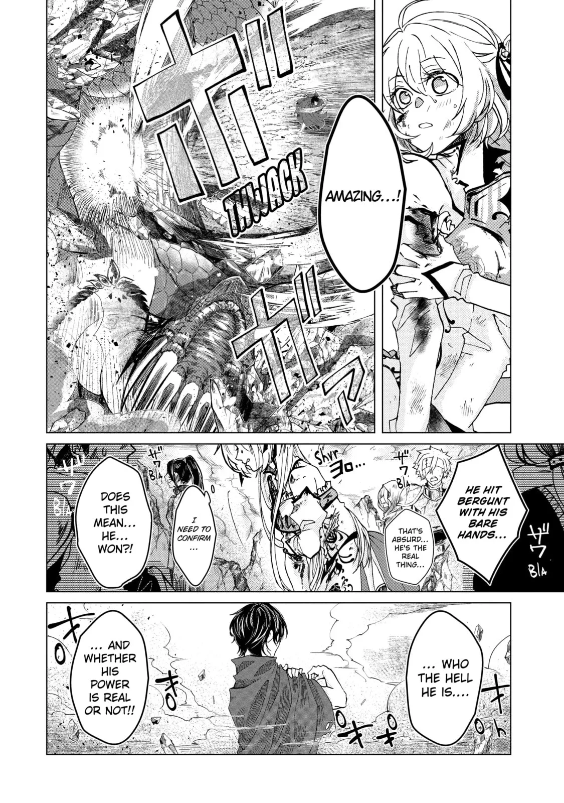Level 0 Demon King Becomes an Adventurer in Another World Chapter 1.3 page 5