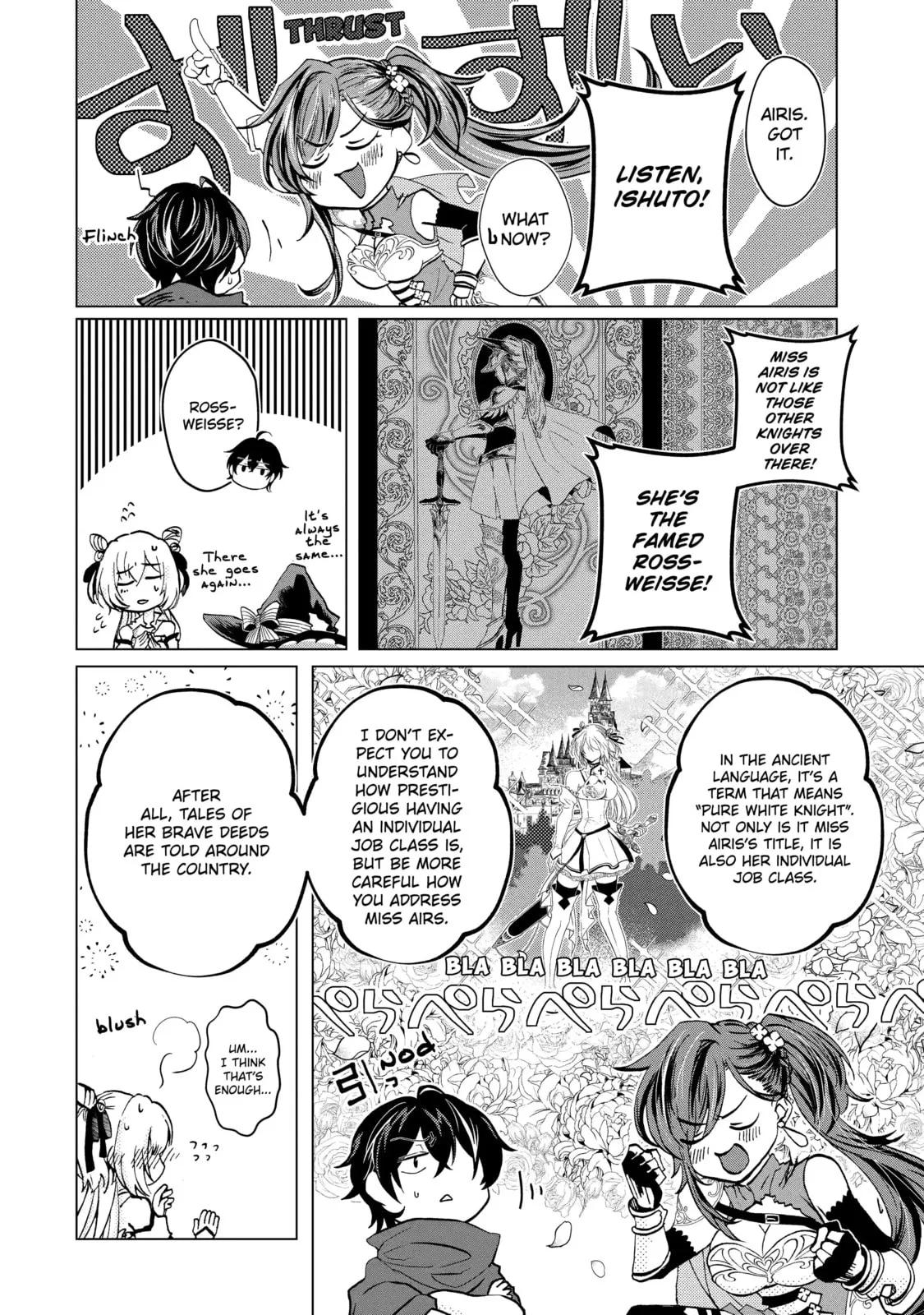 Level 0 Demon King Becomes an Adventurer in Another World Chapter 1.4 page 5