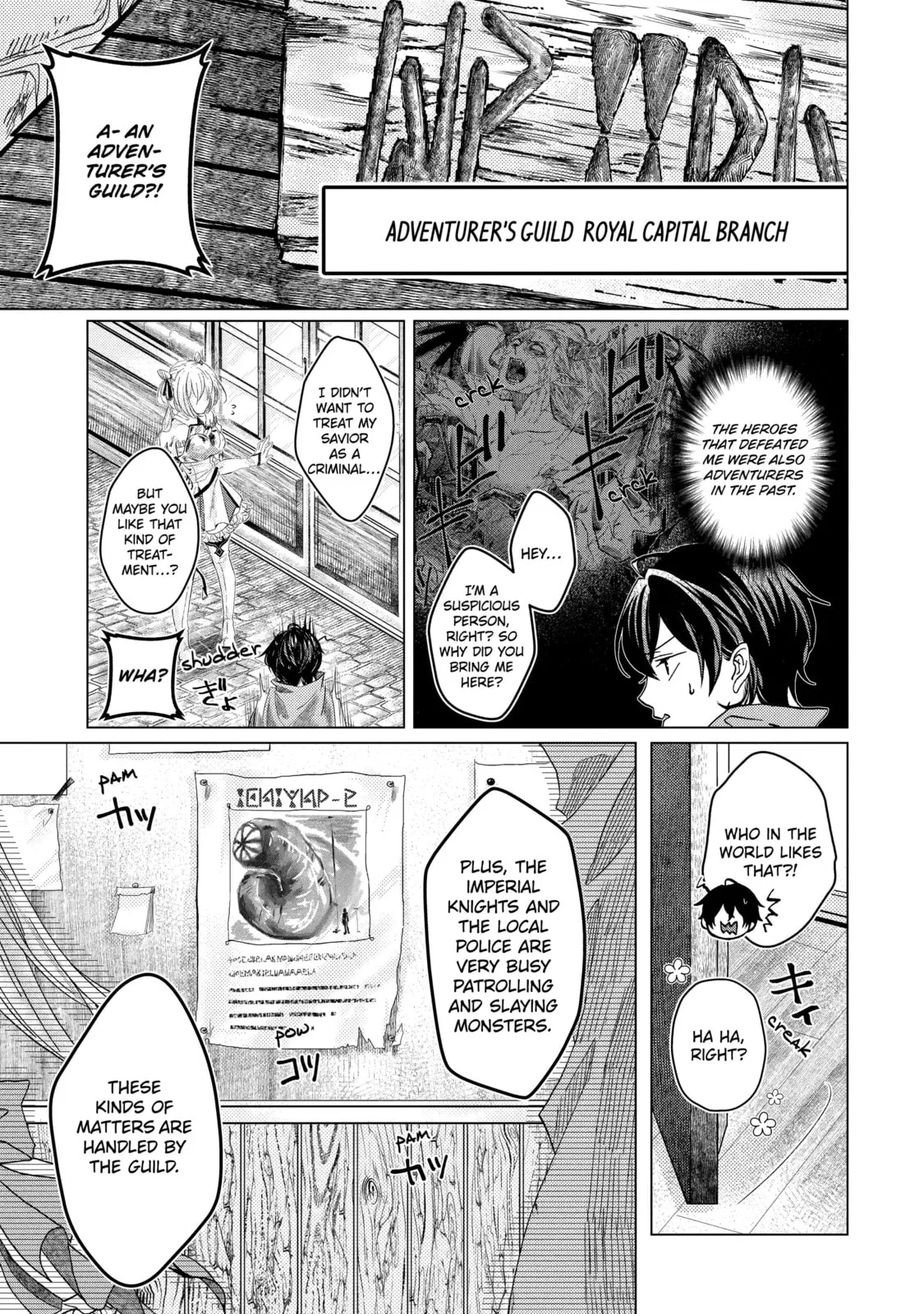 Level 0 Demon King Becomes an Adventurer in Another World Chapter 1.4 page 10