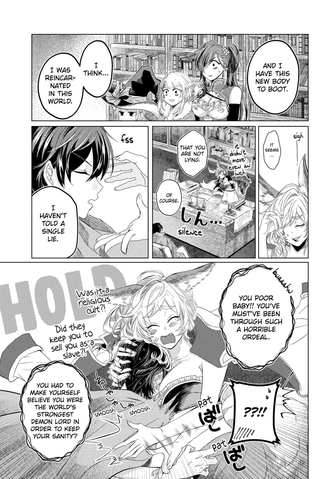 Level 0 Demon King Becomes an Adventurer in Another World Chapter 1.5 page 5