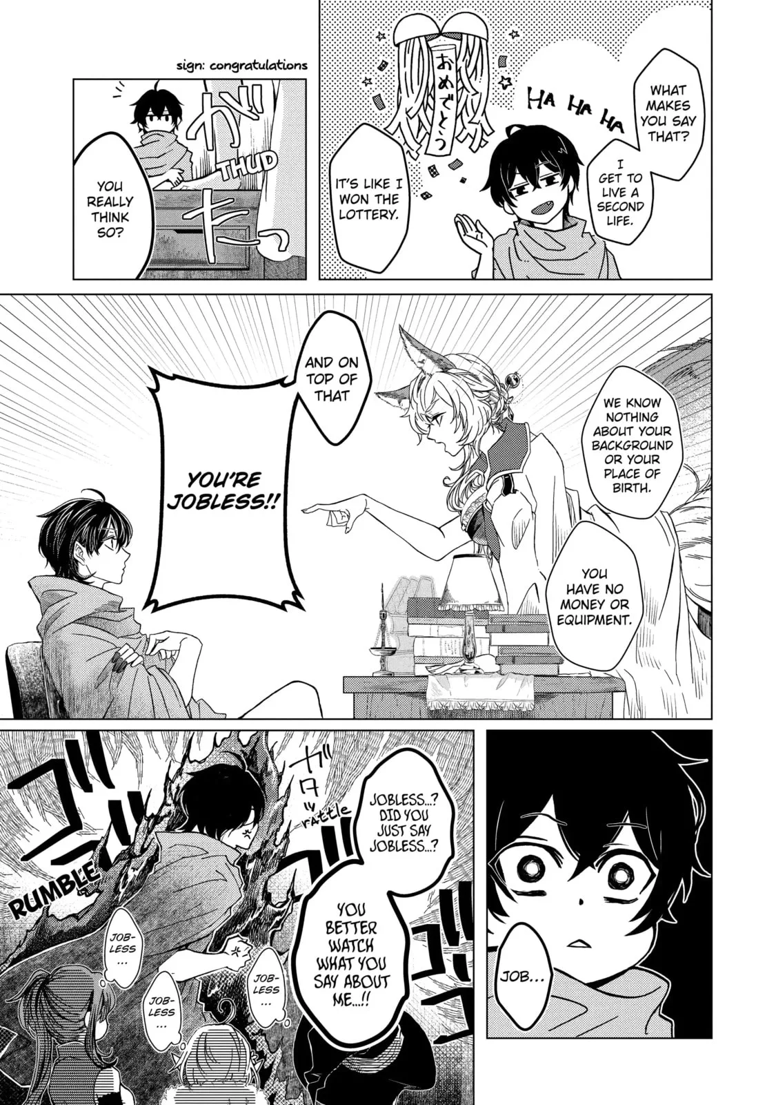 Level 0 Demon King Becomes an Adventurer in Another World Chapter 1.5 page 7