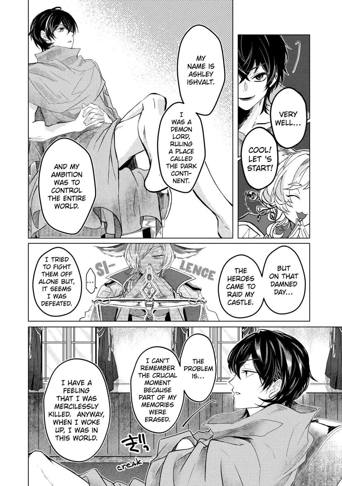 Level 0 Demon King Becomes an Adventurer in Another World Chapter 1.5 page 4