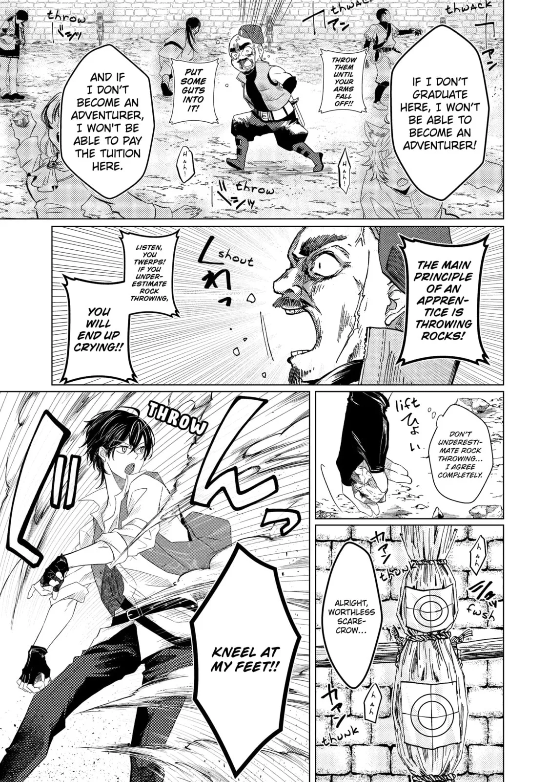 Level 0 Demon King Becomes an Adventurer in Another World Chapter 1.6 page 3