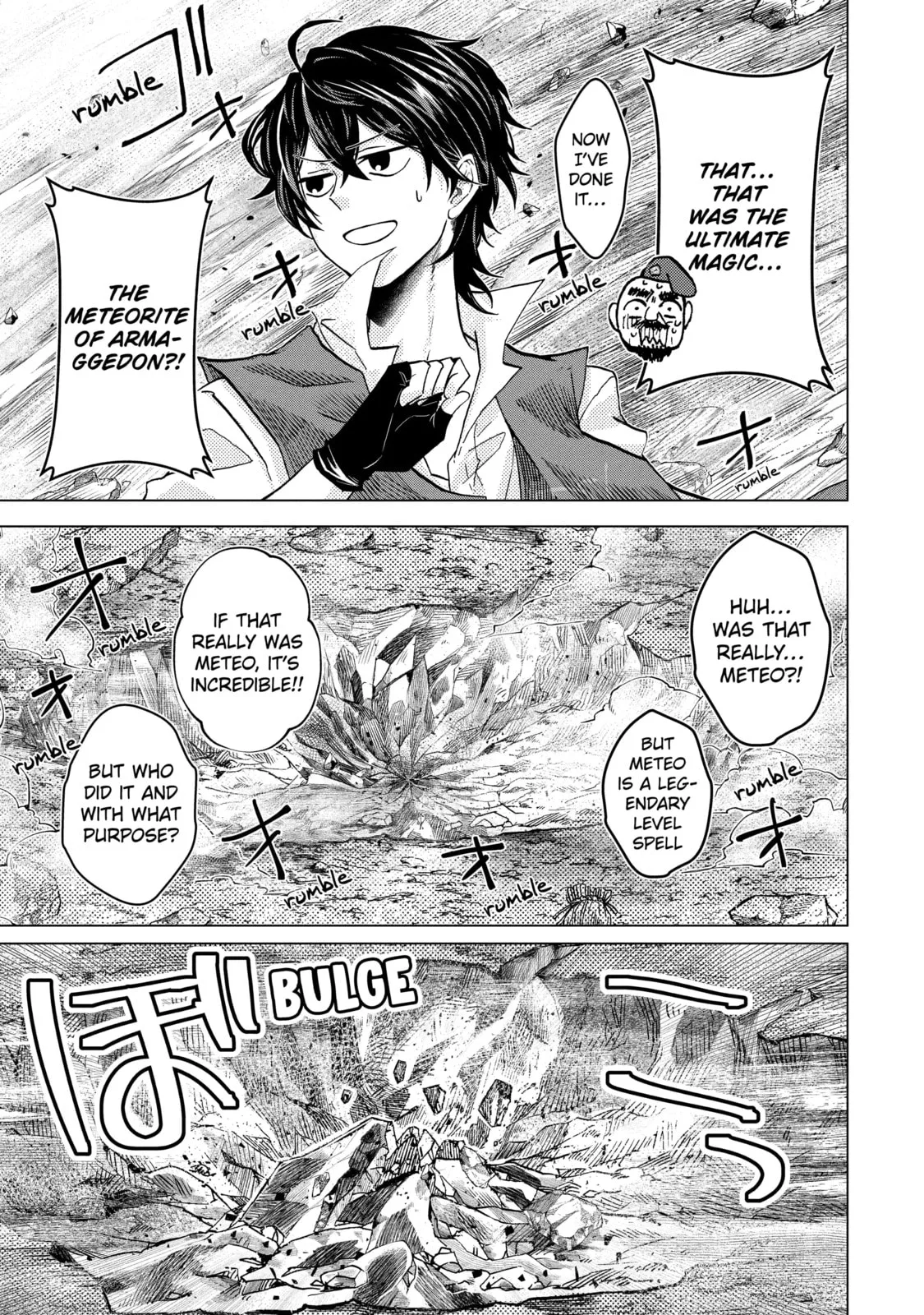 Level 0 Demon King Becomes an Adventurer in Another World Chapter 1.6 page 5