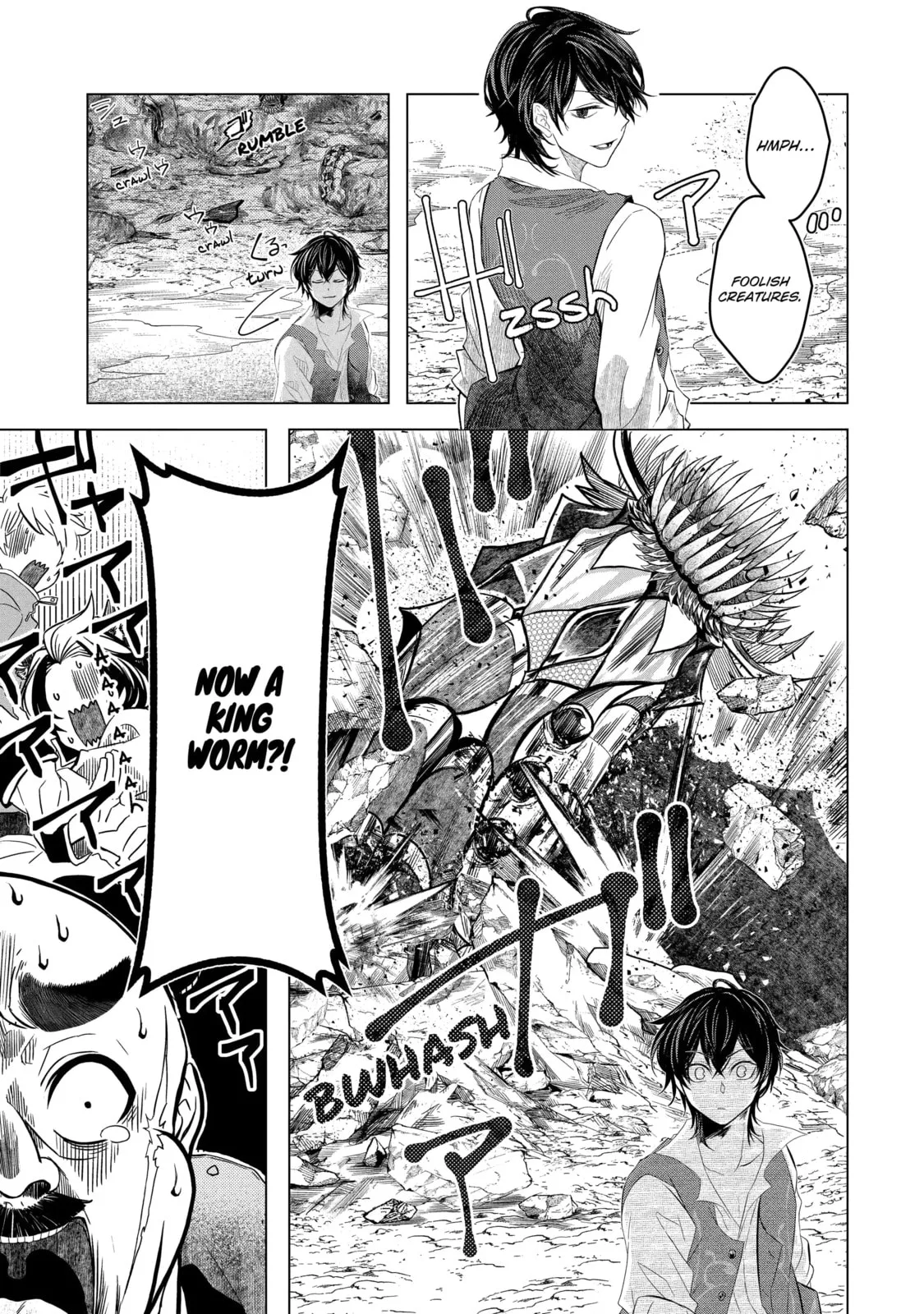 Level 0 Demon King Becomes an Adventurer in Another World Chapter 1.6 page 9