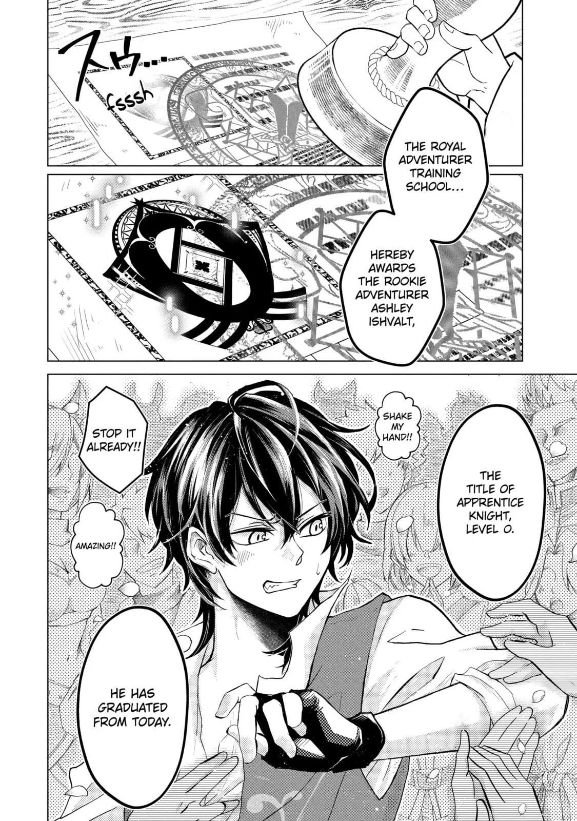 Level 0 Demon King Becomes an Adventurer in Another World Chapter 1.7 page 10