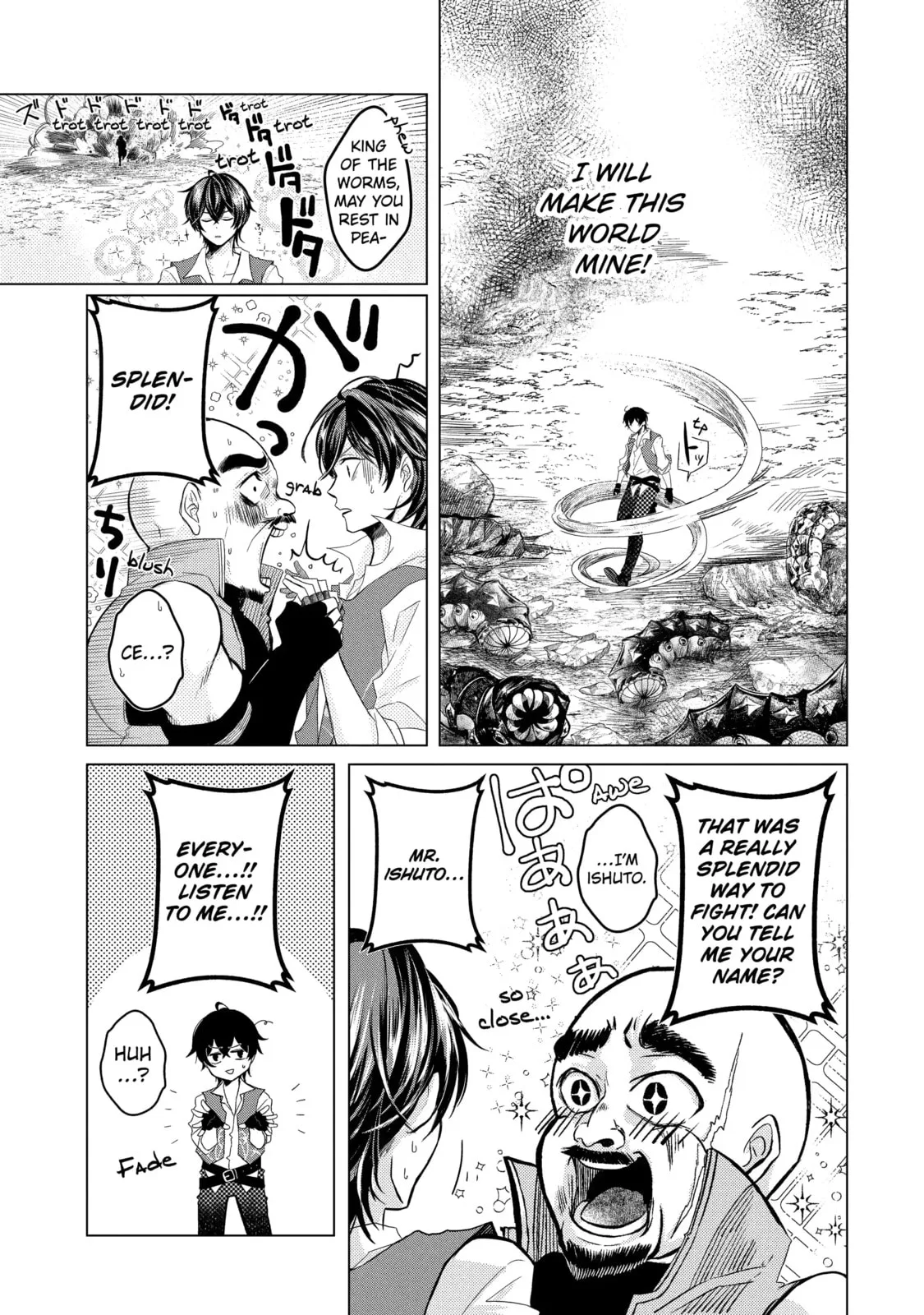 Level 0 Demon King Becomes an Adventurer in Another World Chapter 1.7 page 7