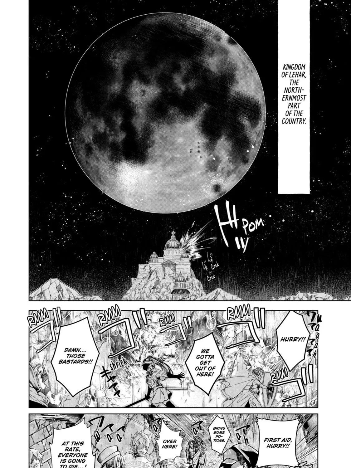 Level 0 Demon King Becomes an Adventurer in Another World Chapter 1 page 11