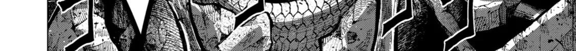 Level 0 Demon King Becomes an Adventurer in Another World Chapter 1 page 4