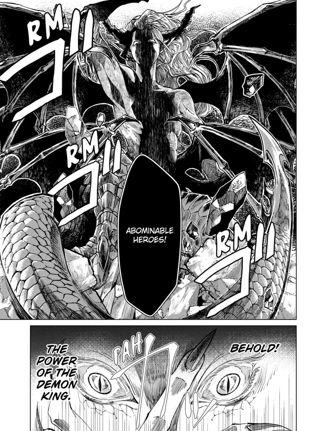 Level 0 Demon King Becomes an Adventurer in Another World Chapter 1 page 1