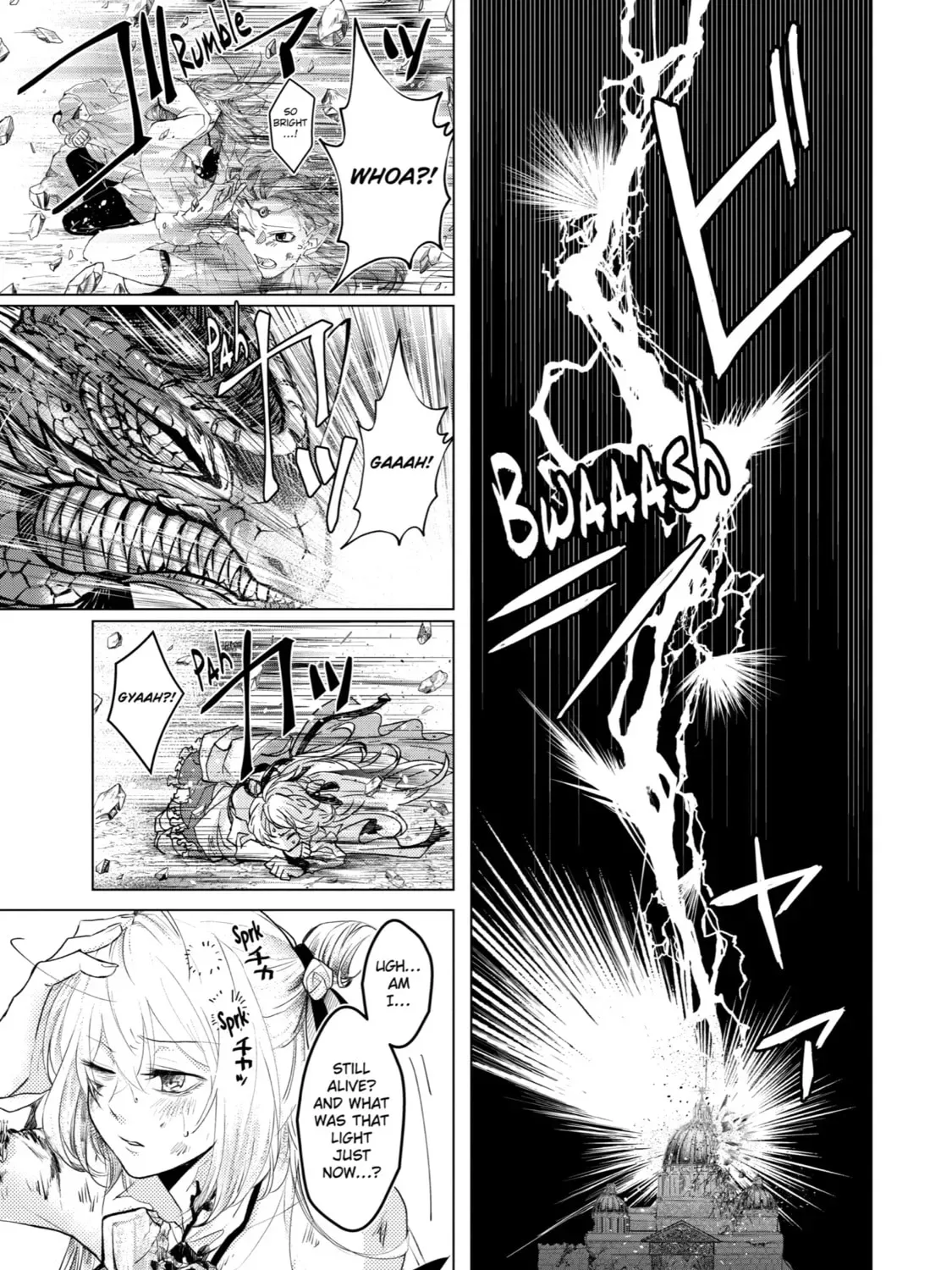 Level 0 Demon King Becomes an Adventurer in Another World Chapter 1 page 21