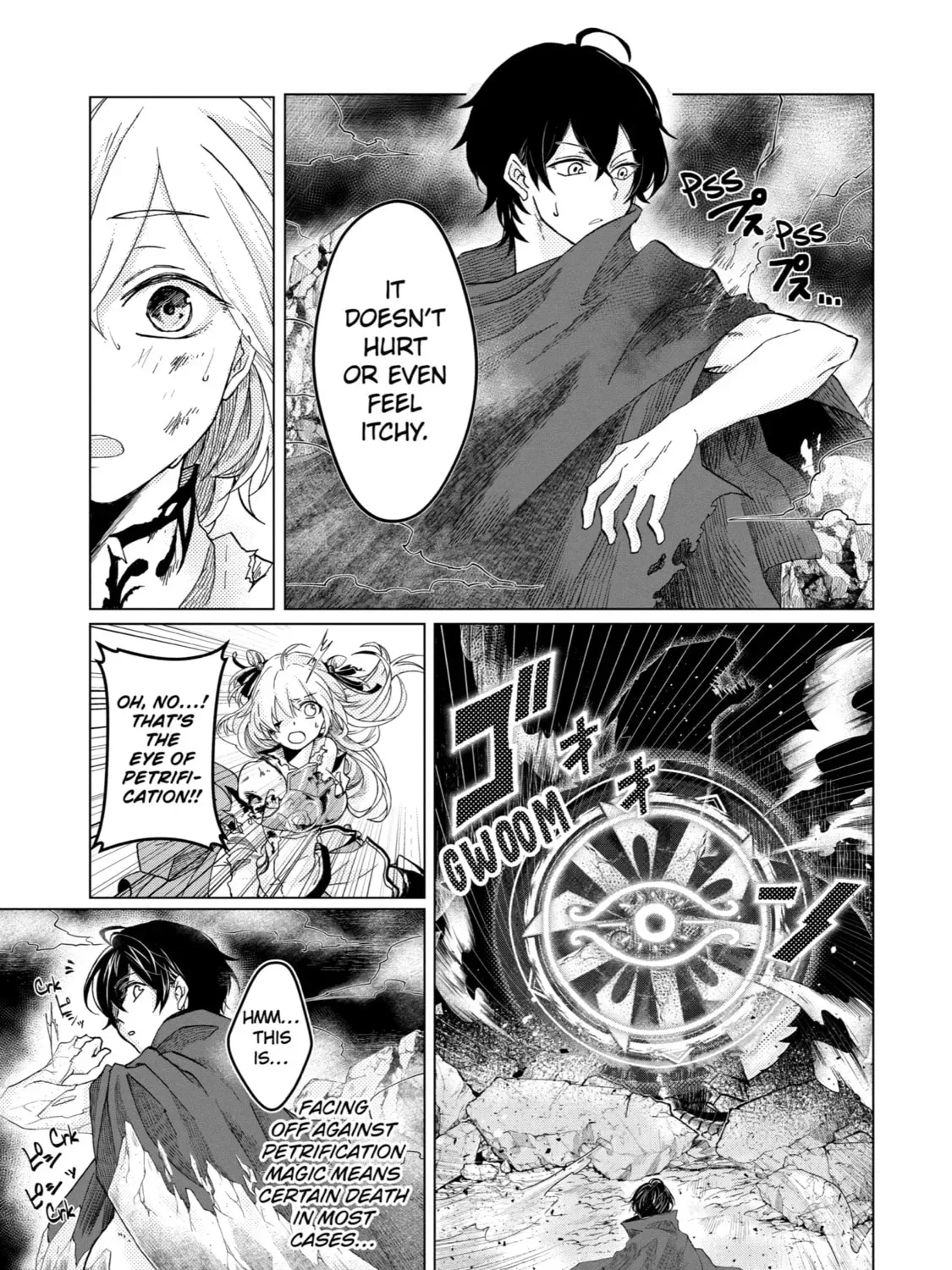 Level 0 Demon King Becomes an Adventurer in Another World Chapter 1 page 33