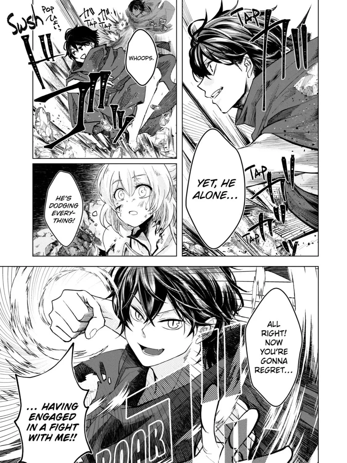 Level 0 Demon King Becomes an Adventurer in Another World Chapter 1 page 41