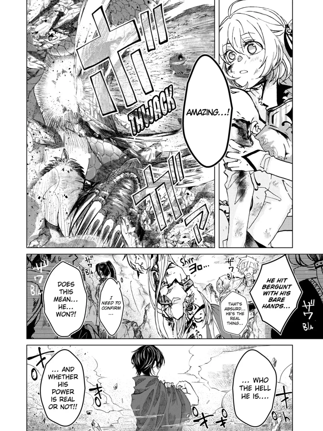 Level 0 Demon King Becomes an Adventurer in Another World Chapter 1 page 45