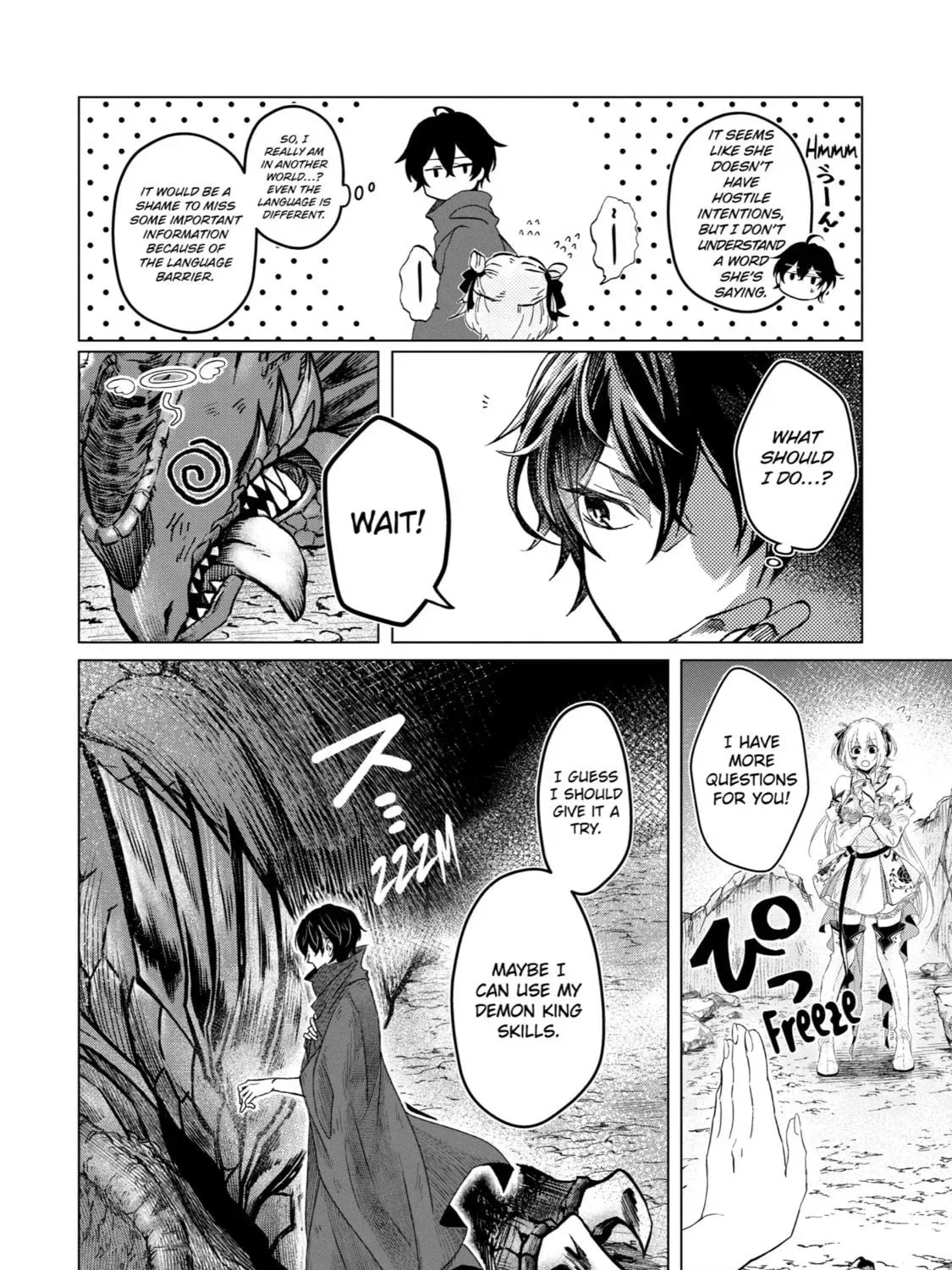 Level 0 Demon King Becomes an Adventurer in Another World Chapter 1 page 49