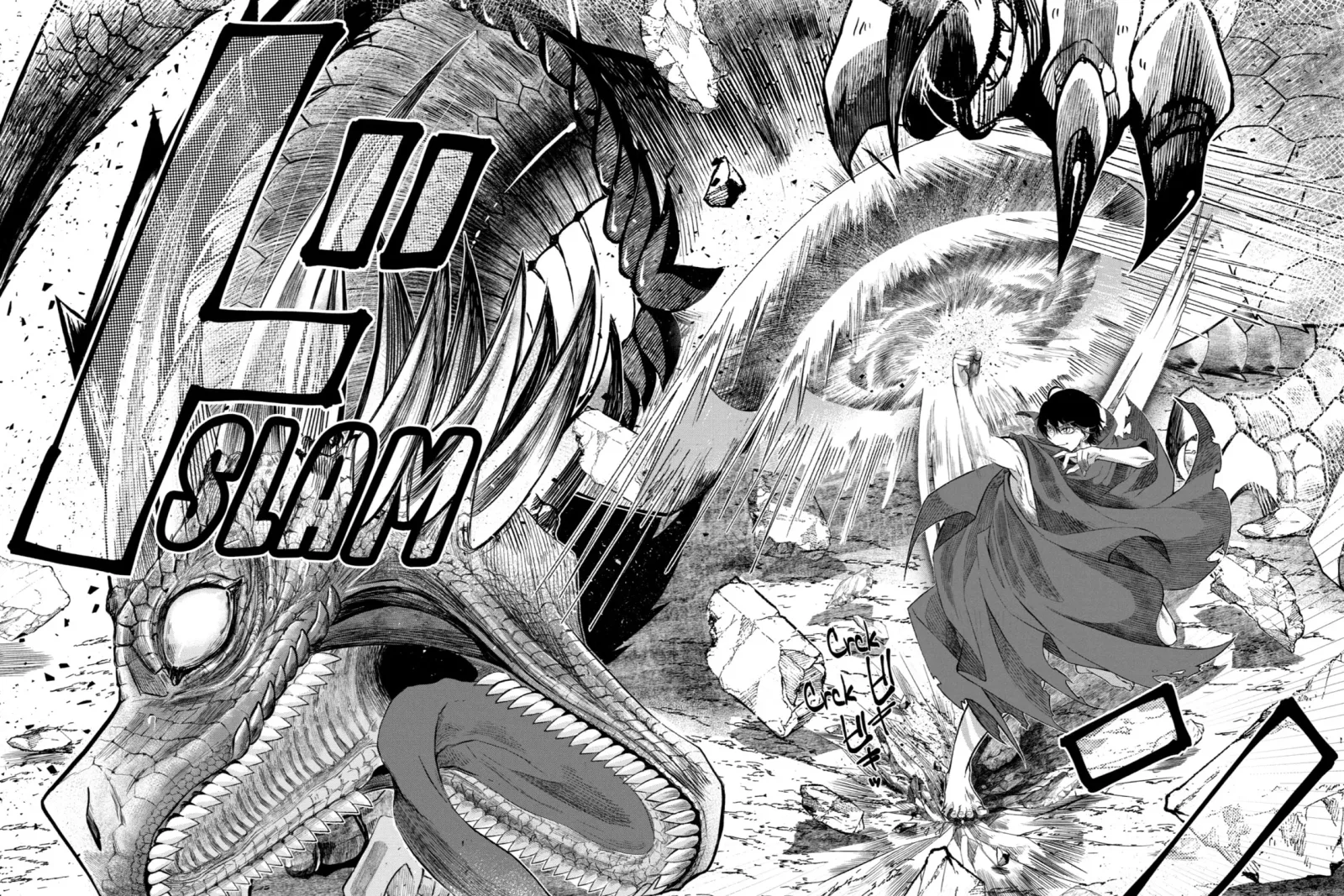 Level 0 Demon King Becomes an Adventurer in Another World Chapter 1 page 43
