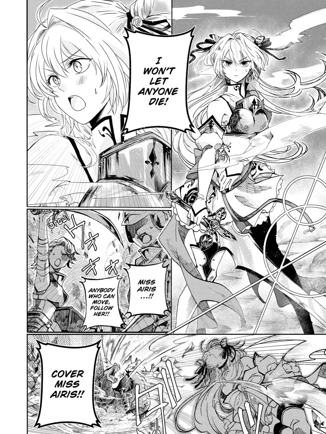 Level 0 Demon King Becomes an Adventurer in Another World Chapter 1 page 15