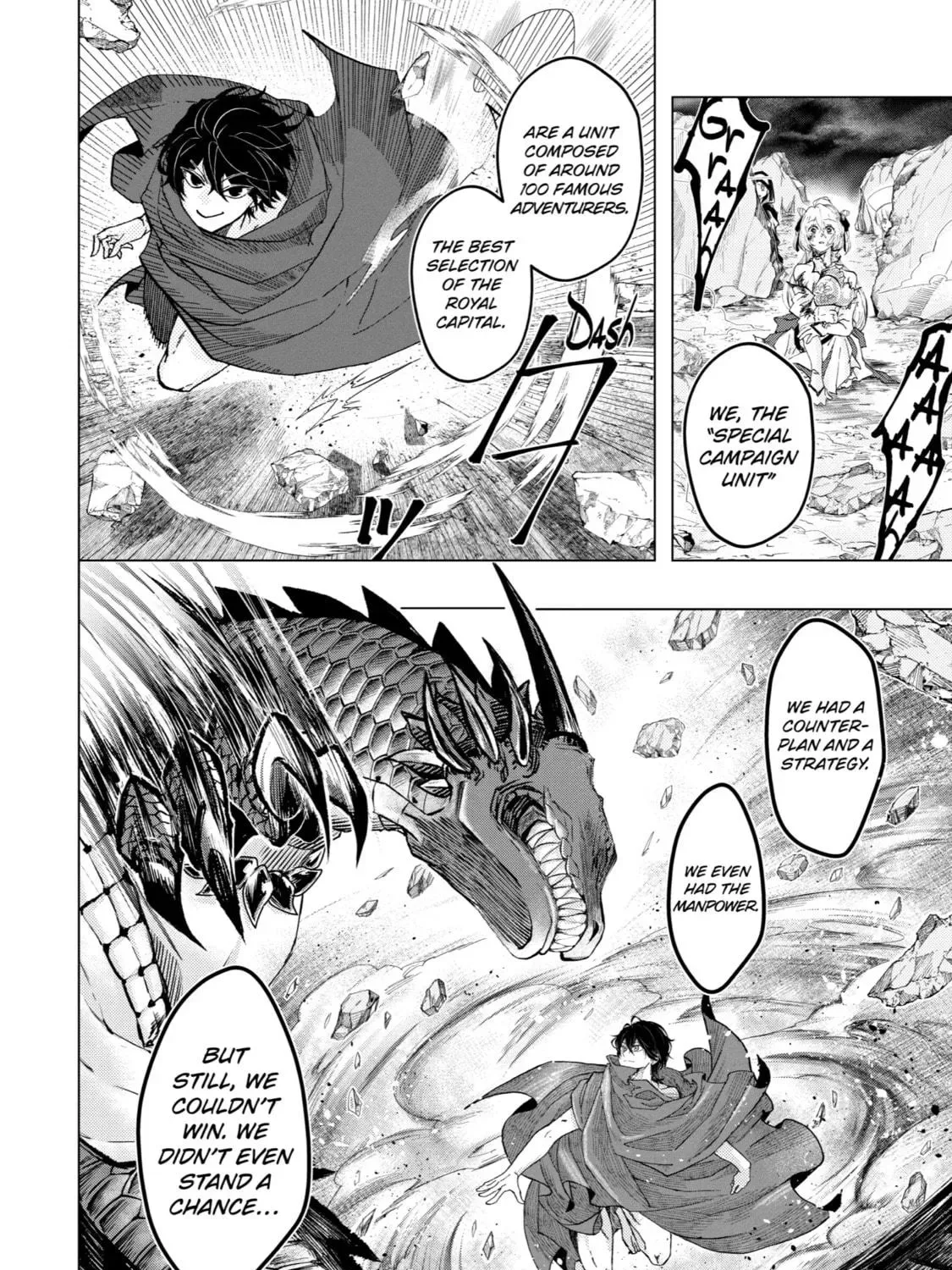 Level 0 Demon King Becomes an Adventurer in Another World Chapter 1 page 39