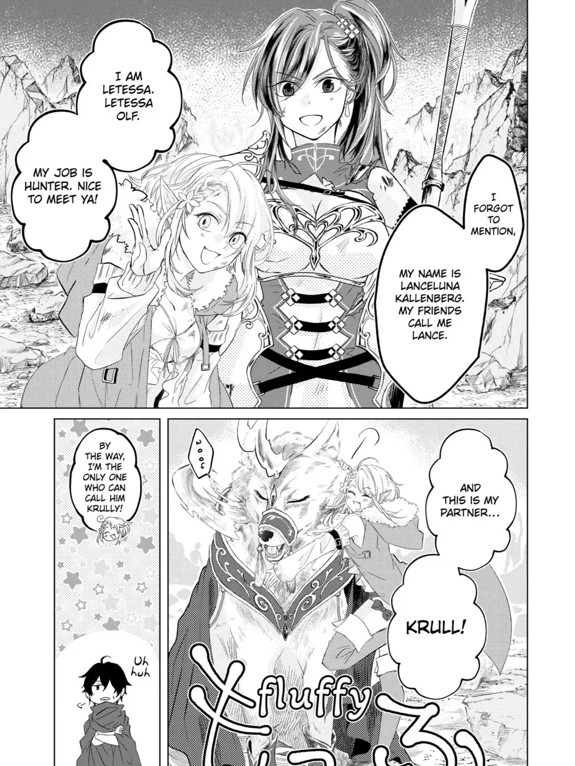 Level 0 Demon King Becomes an Adventurer in Another World Chapter 1 page 67