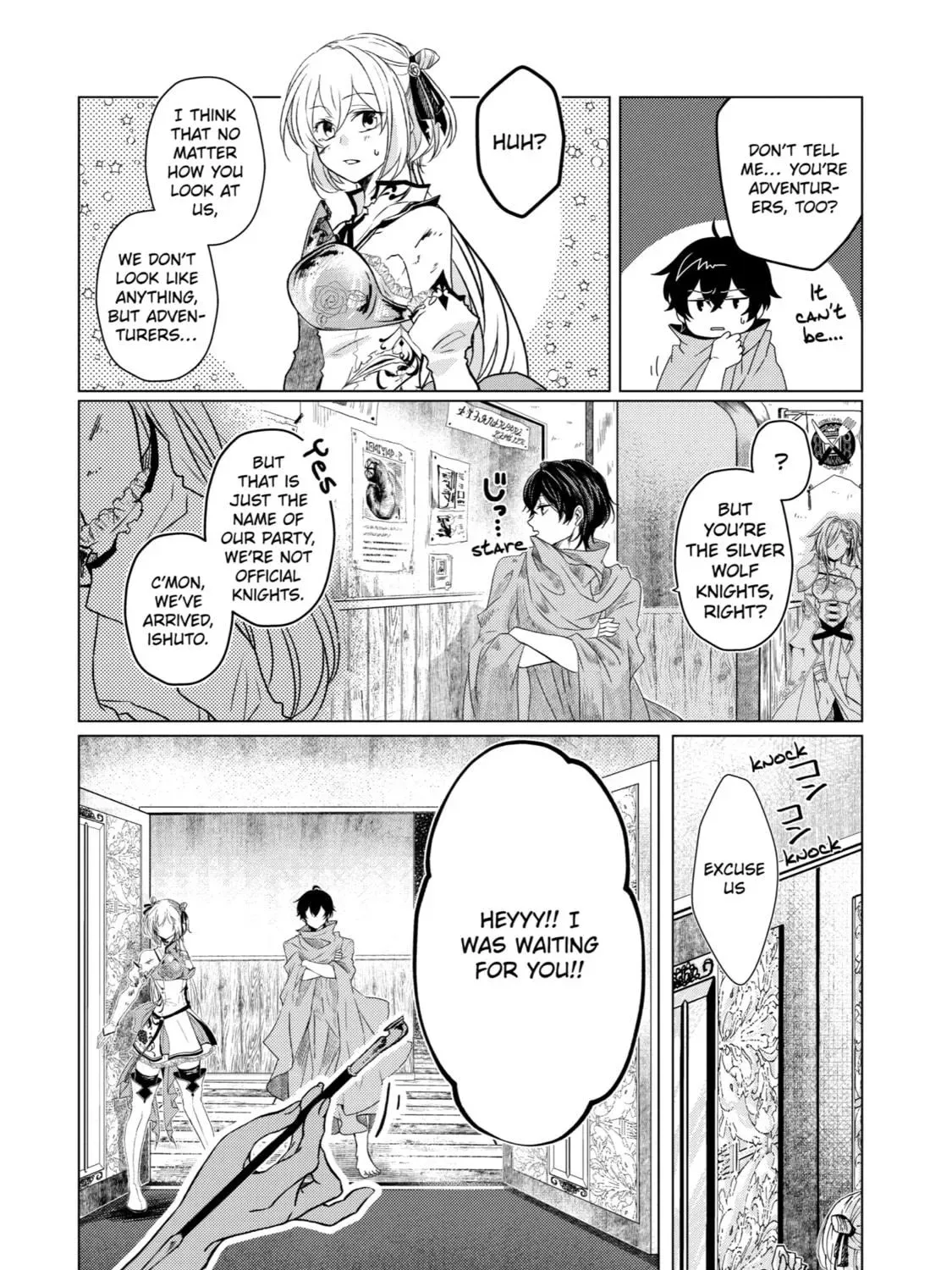 Level 0 Demon King Becomes an Adventurer in Another World Chapter 1 page 77