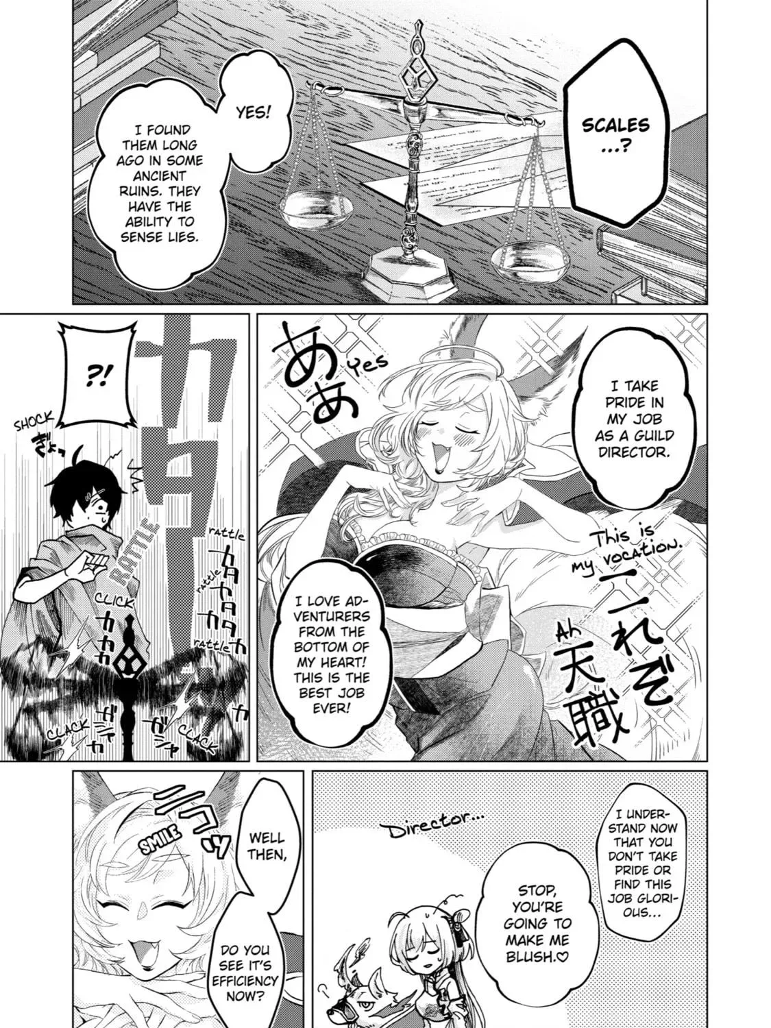 Level 0 Demon King Becomes an Adventurer in Another World Chapter 1 page 83