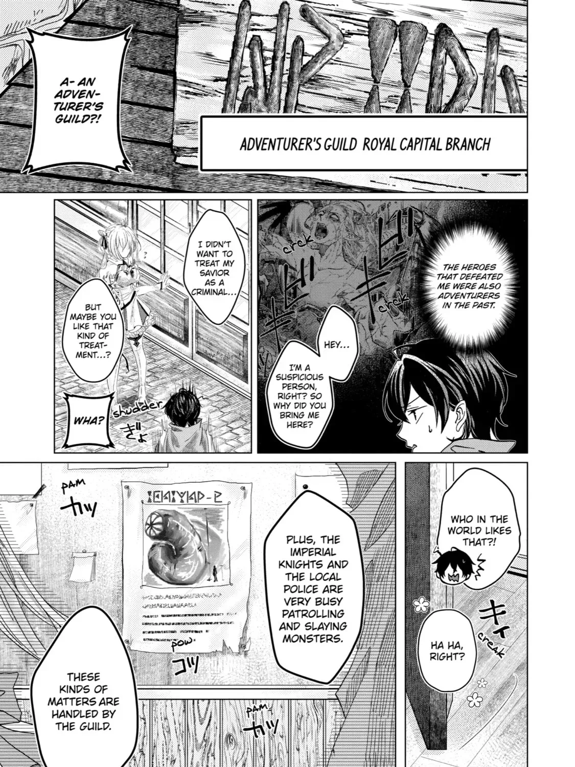 Level 0 Demon King Becomes an Adventurer in Another World Chapter 1 page 75
