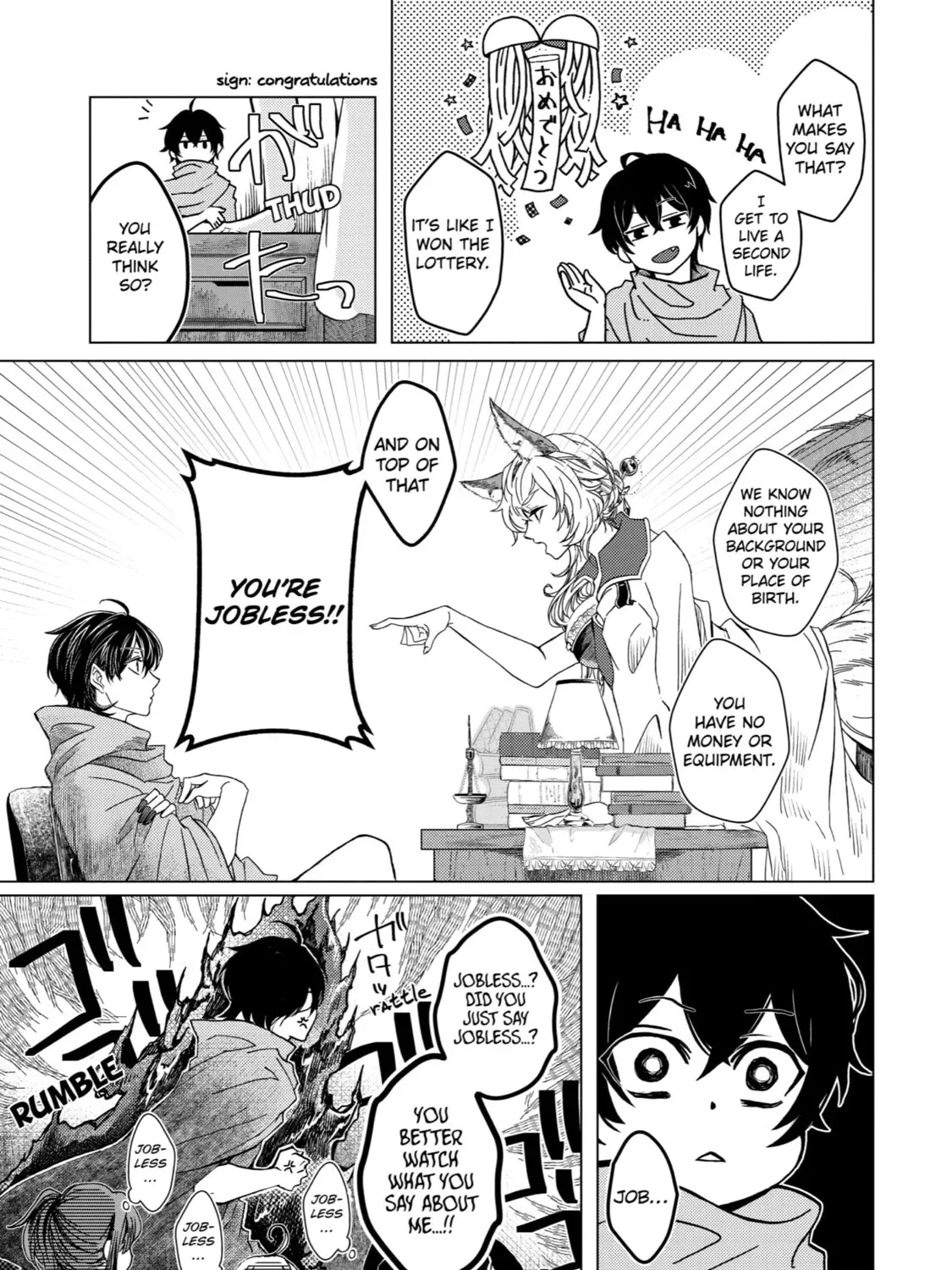 Level 0 Demon King Becomes an Adventurer in Another World Chapter 1 page 91