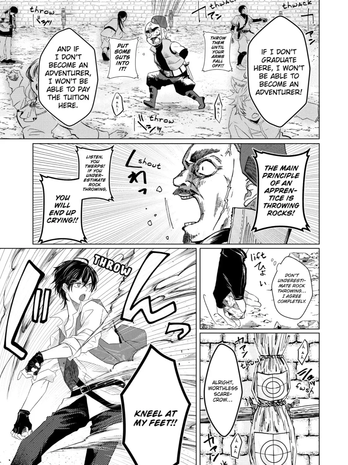 Level 0 Demon King Becomes an Adventurer in Another World Chapter 1 page 103