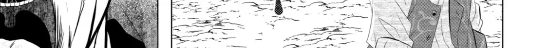 Level 0 Demon King Becomes an Adventurer in Another World Chapter 1 page 116