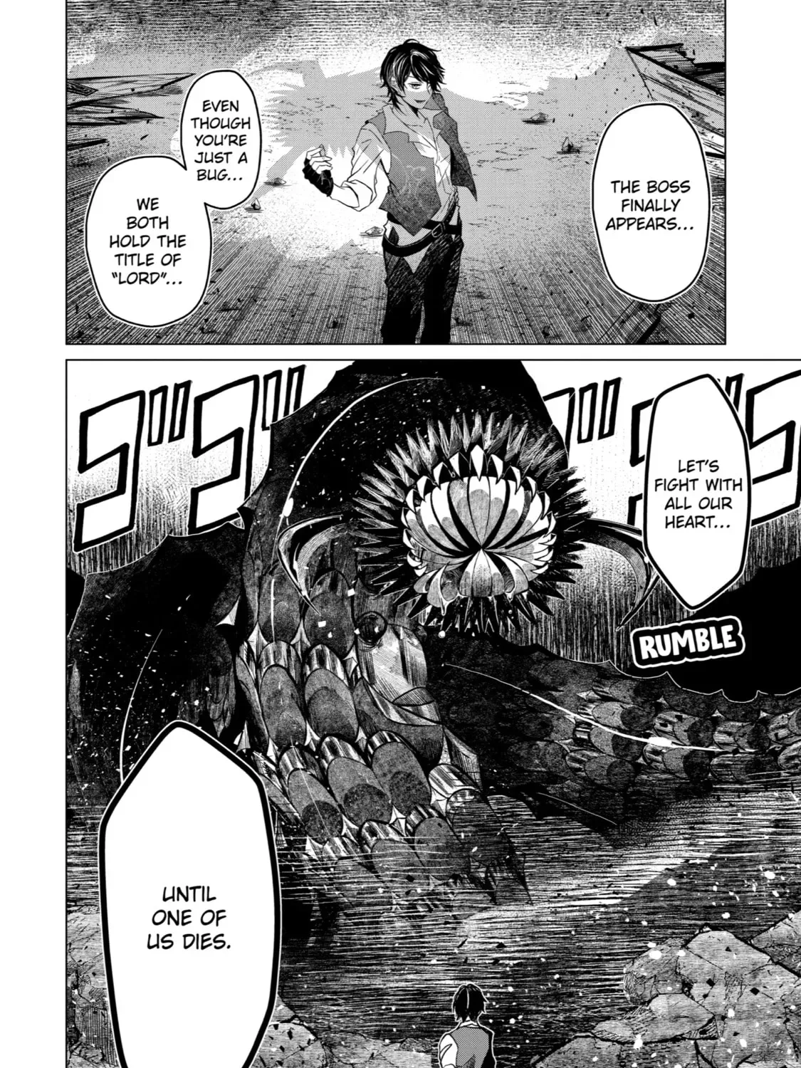 Level 0 Demon King Becomes an Adventurer in Another World Chapter 1 page 117