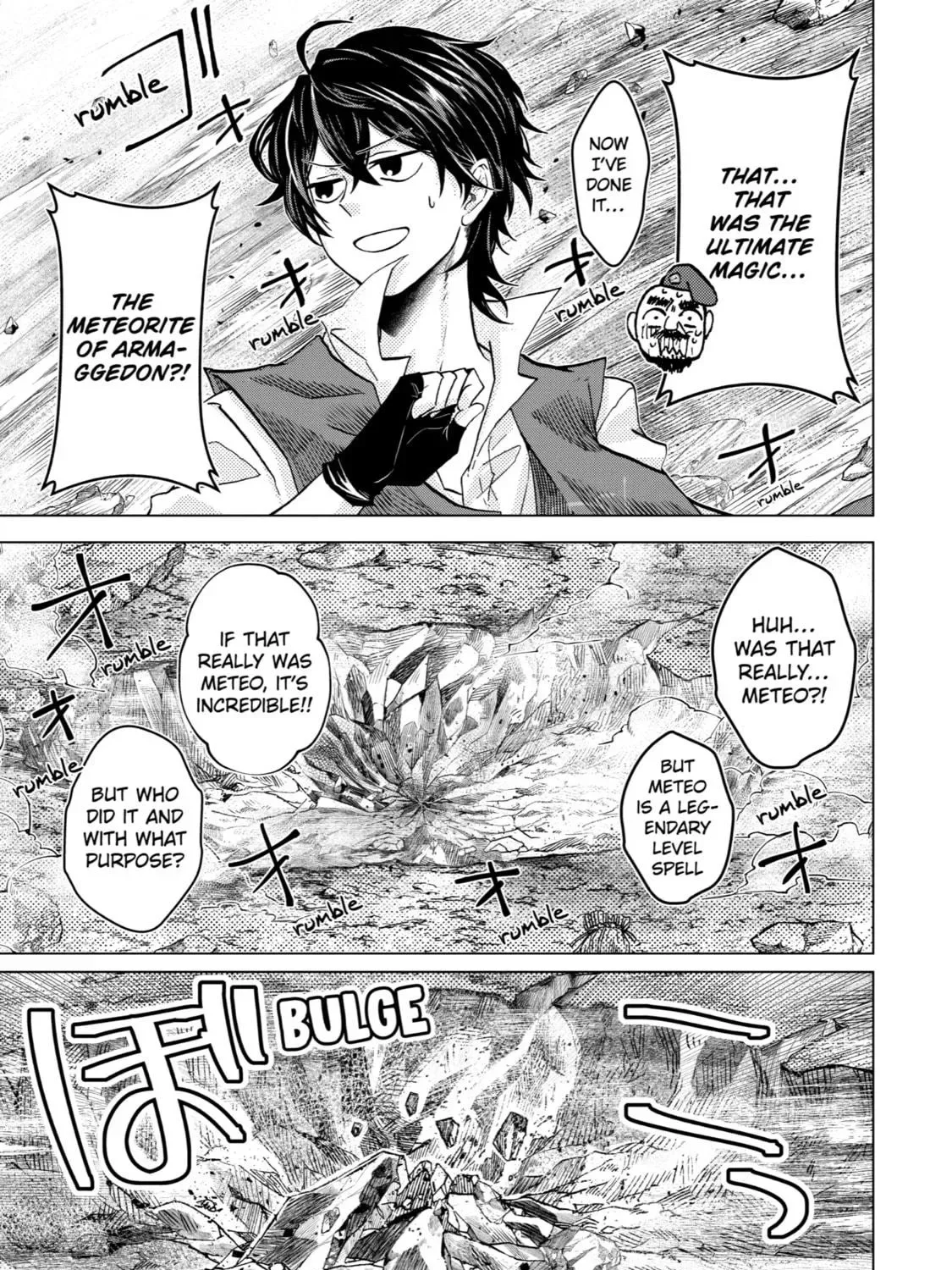 Level 0 Demon King Becomes an Adventurer in Another World Chapter 1 page 107