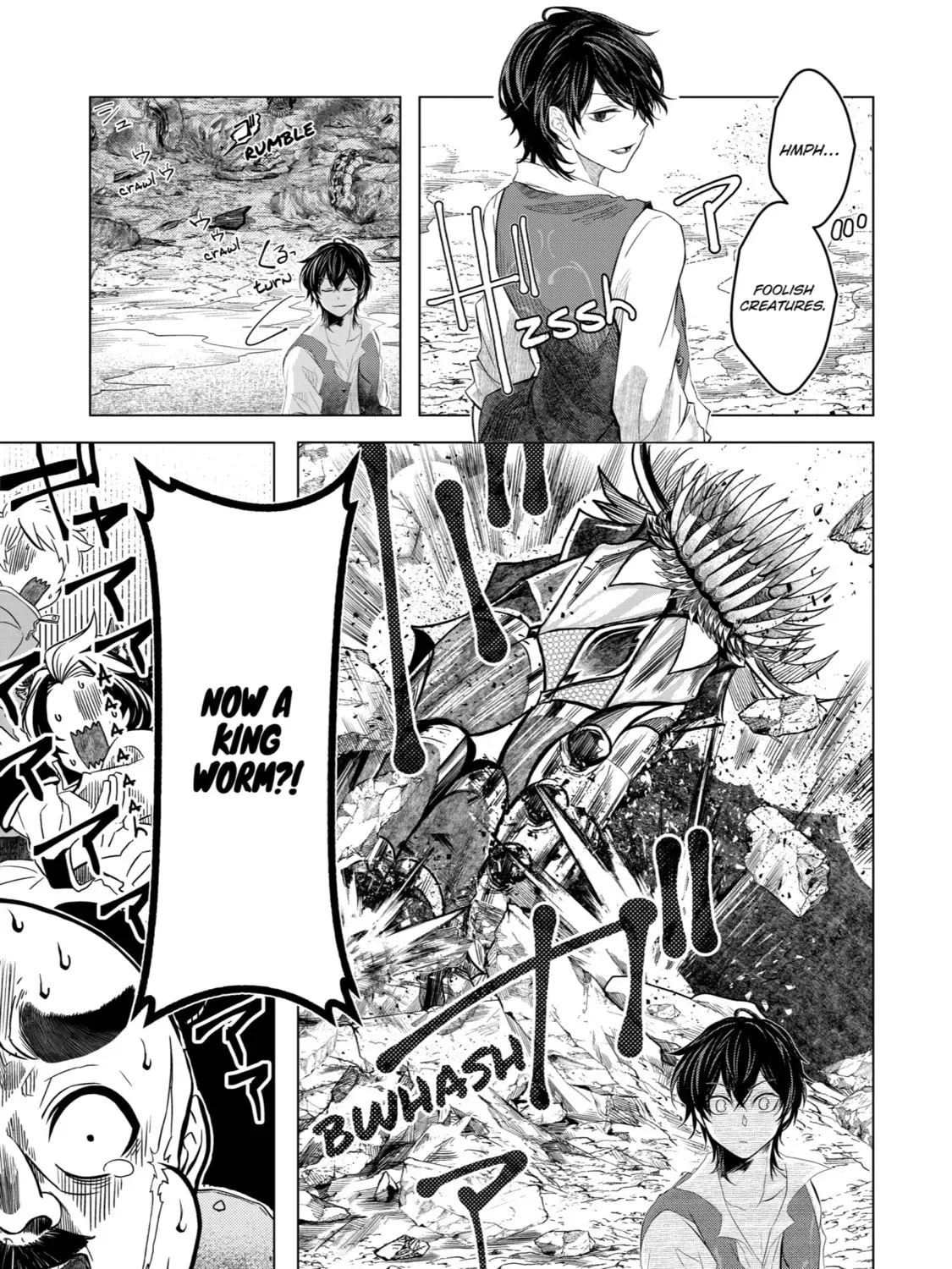 Level 0 Demon King Becomes an Adventurer in Another World Chapter 1 page 115
