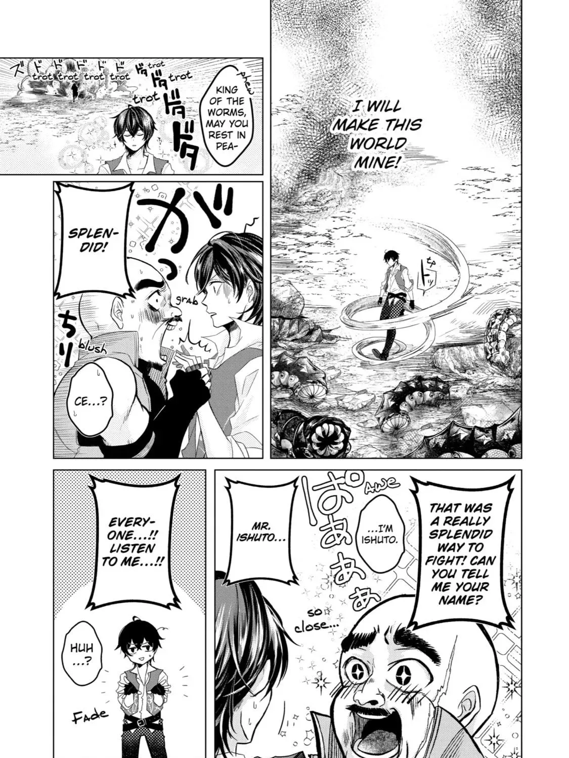 Level 0 Demon King Becomes an Adventurer in Another World Chapter 1 page 129