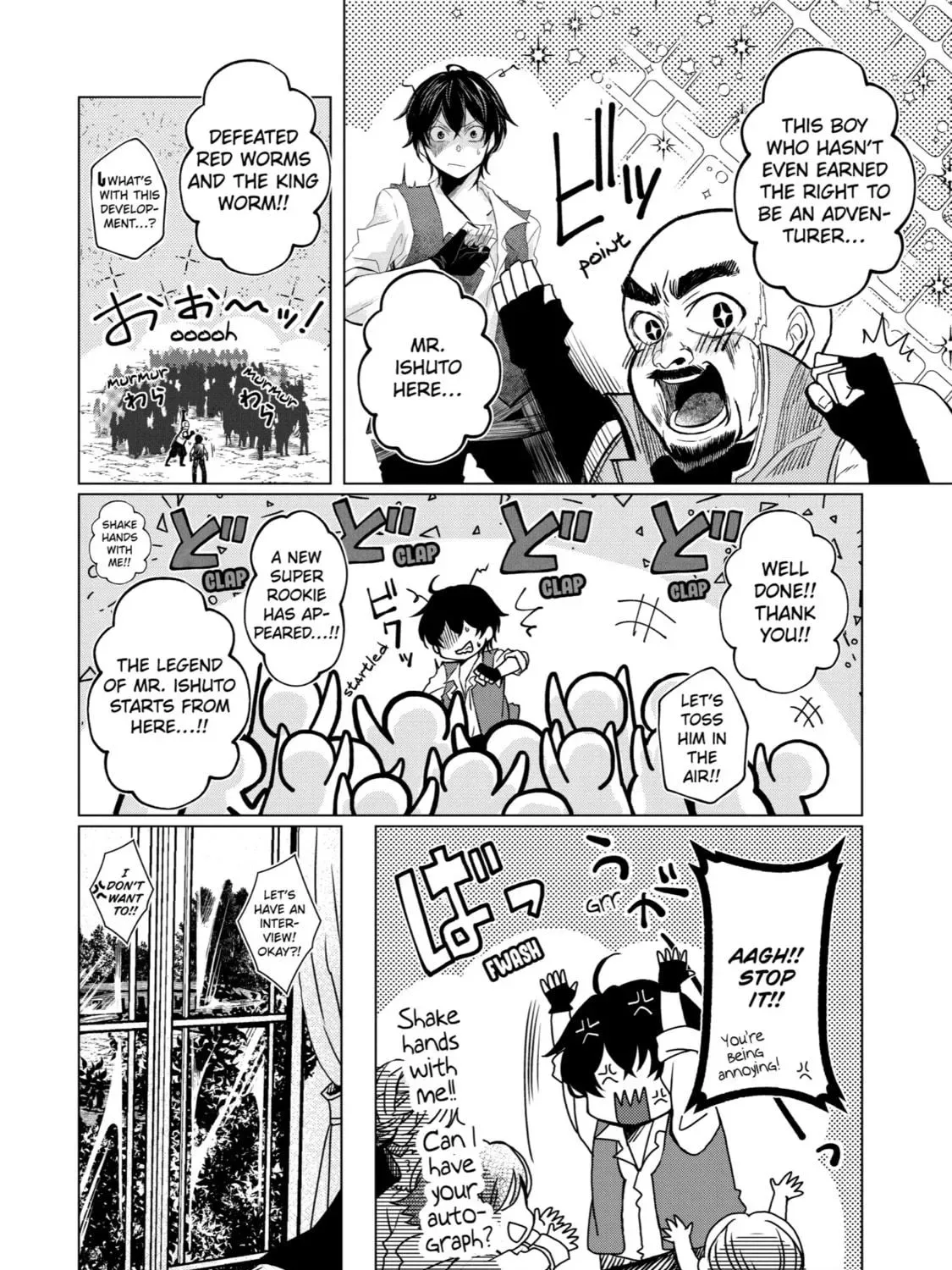 Level 0 Demon King Becomes an Adventurer in Another World Chapter 1 page 131