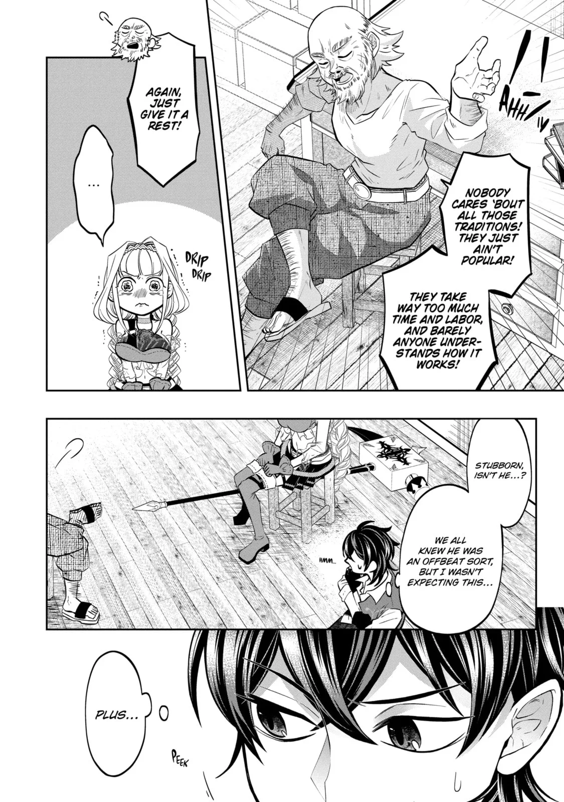 Level 0 Demon King Becomes an Adventurer in Another World Chapter 10.1 page 7