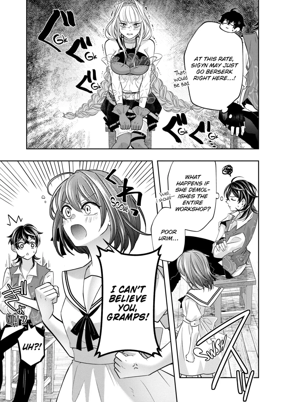 Level 0 Demon King Becomes an Adventurer in Another World Chapter 10.1 page 8