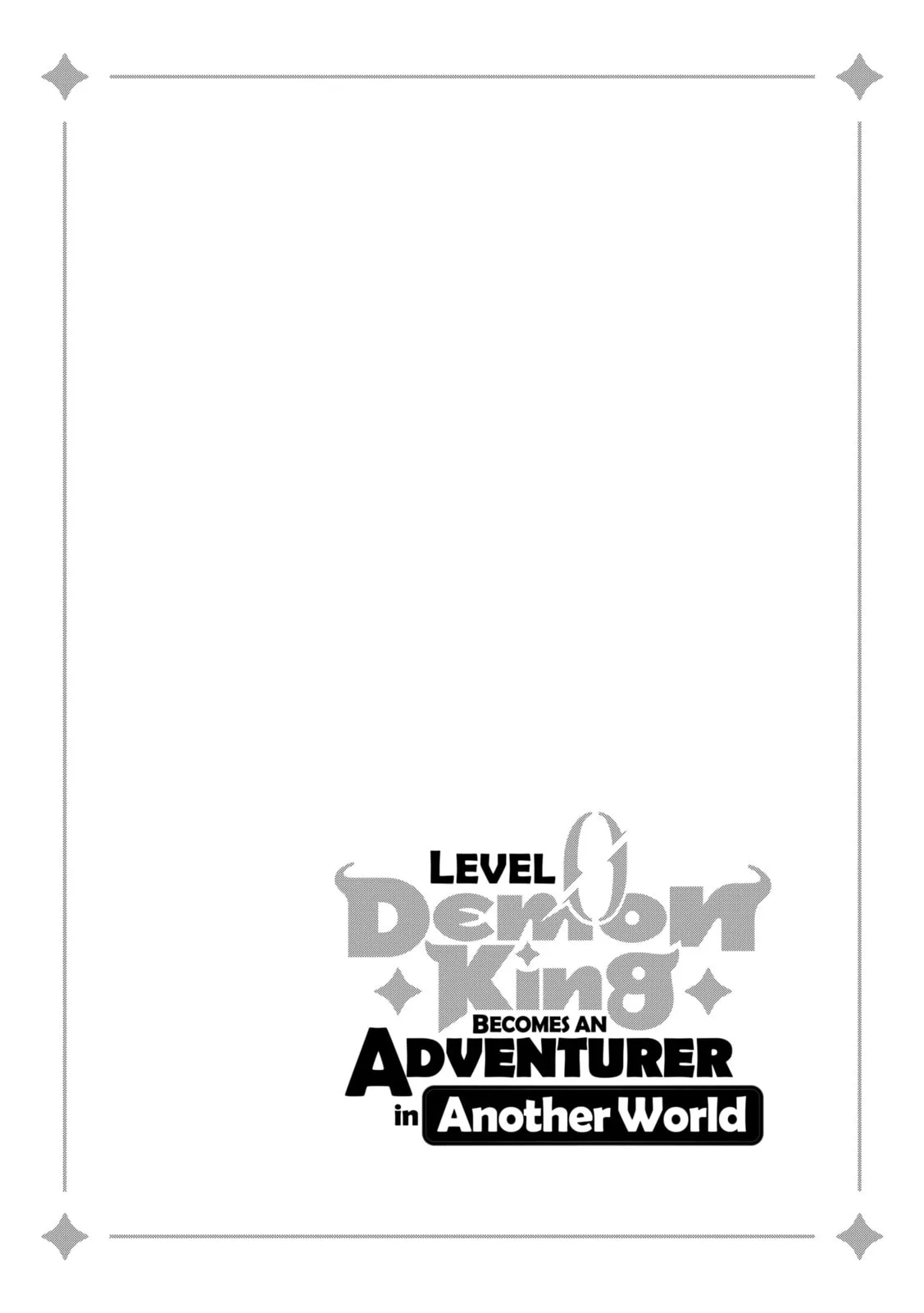 Level 0 Demon King Becomes an Adventurer in Another World Chapter 10.2 page 1