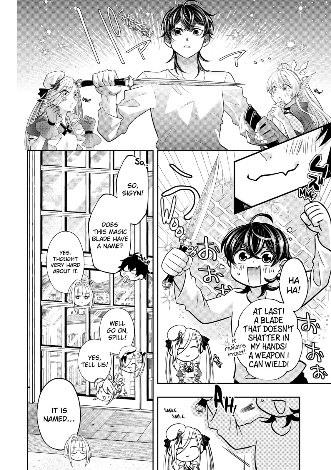 Level 0 Demon King Becomes an Adventurer in Another World Chapter 10.3 page 8