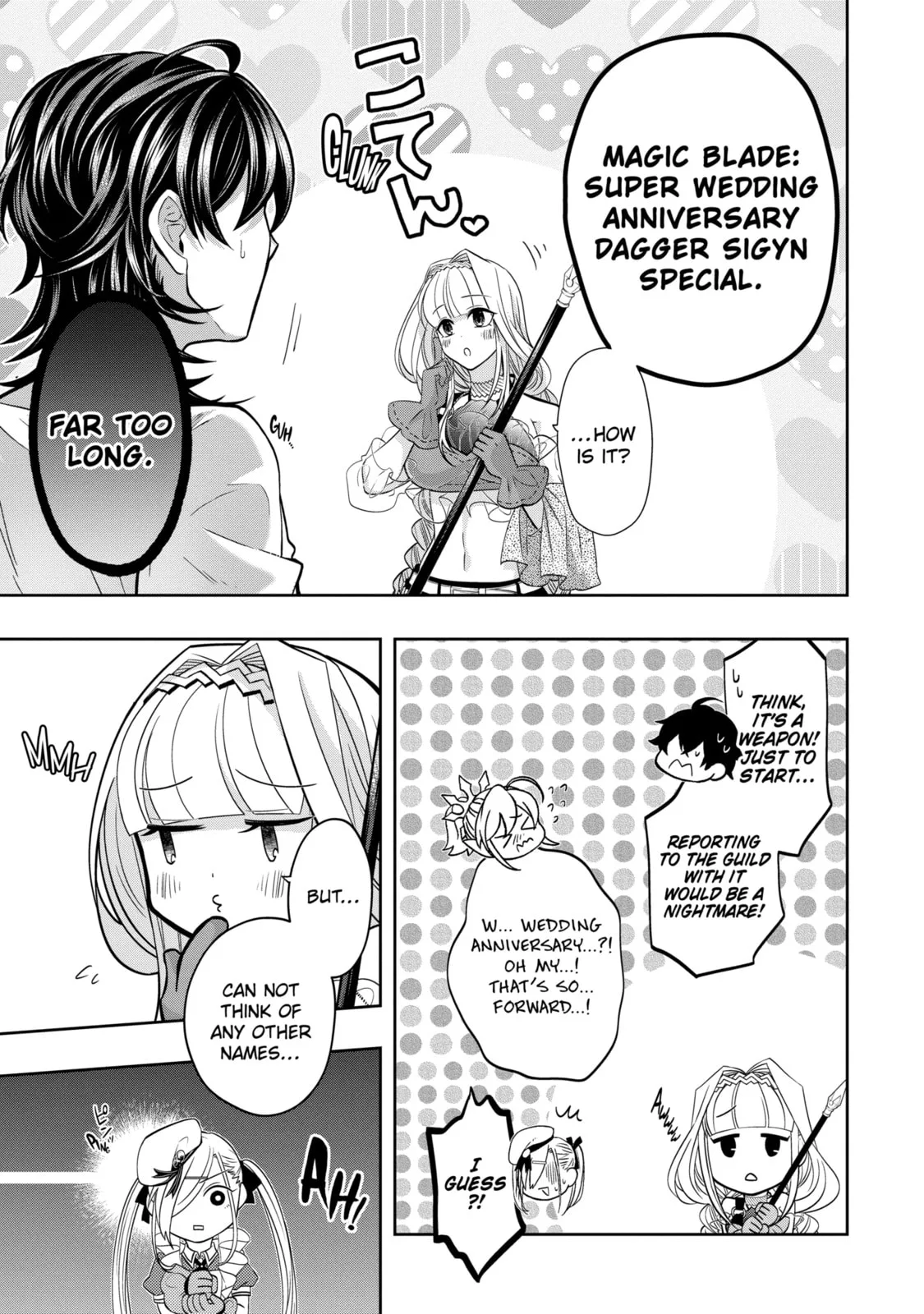 Level 0 Demon King Becomes an Adventurer in Another World Chapter 10.3 page 9