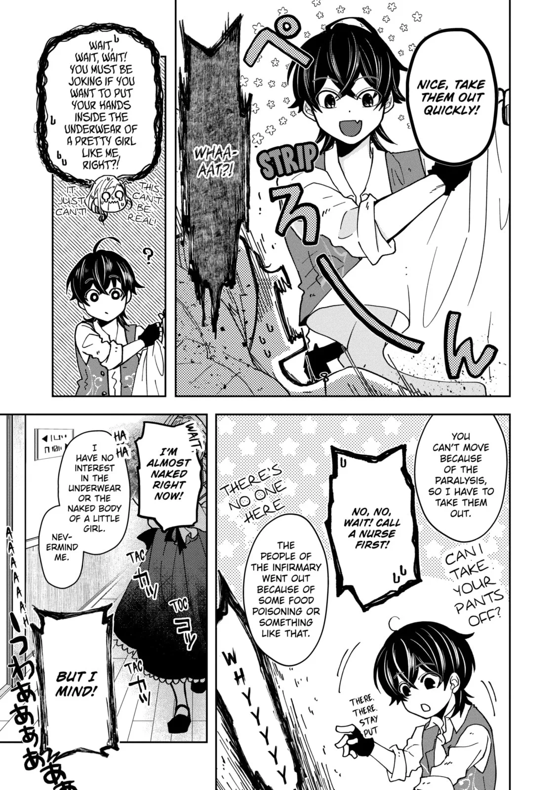 Level 0 Demon King Becomes an Adventurer in Another World Chapter 10.4 page 17