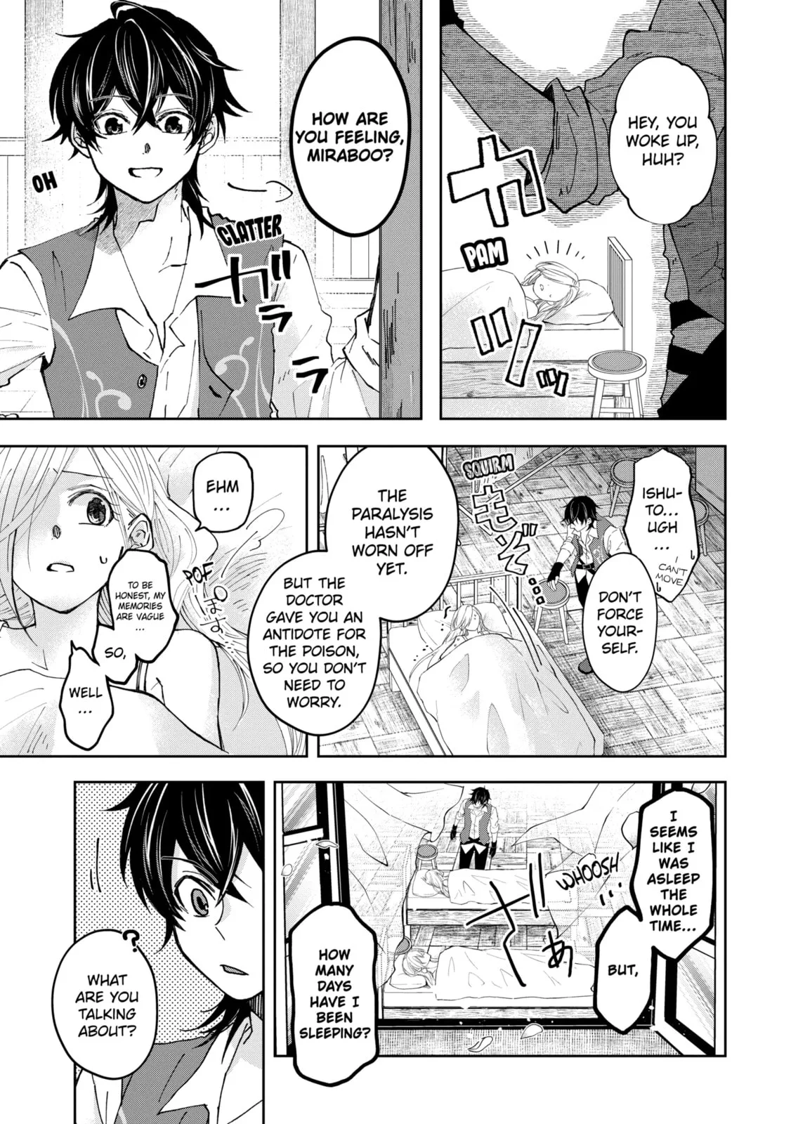 Level 0 Demon King Becomes an Adventurer in Another World Chapter 10.4 page 13