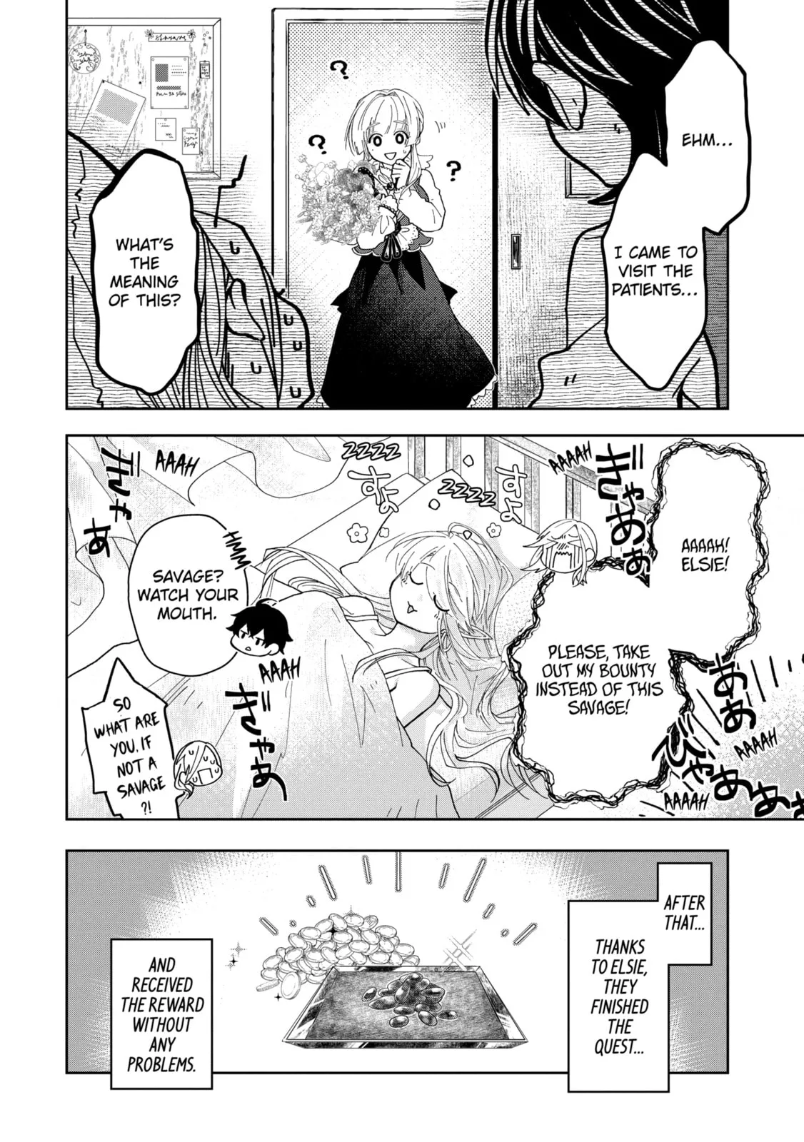 Level 0 Demon King Becomes an Adventurer in Another World Chapter 10.4 page 18