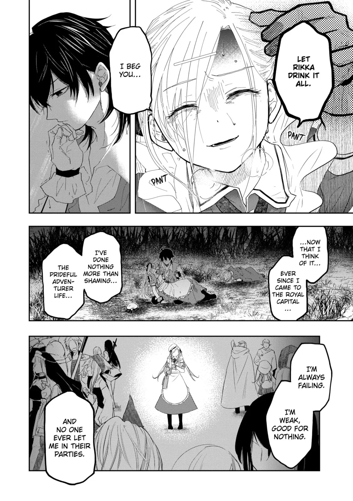 Level 0 Demon King Becomes an Adventurer in Another World Chapter 10.4 page 4