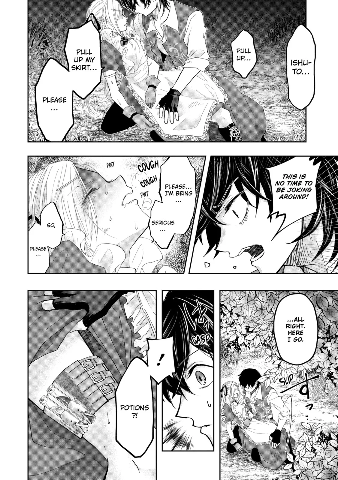 Level 0 Demon King Becomes an Adventurer in Another World Chapter 10.4 page 2